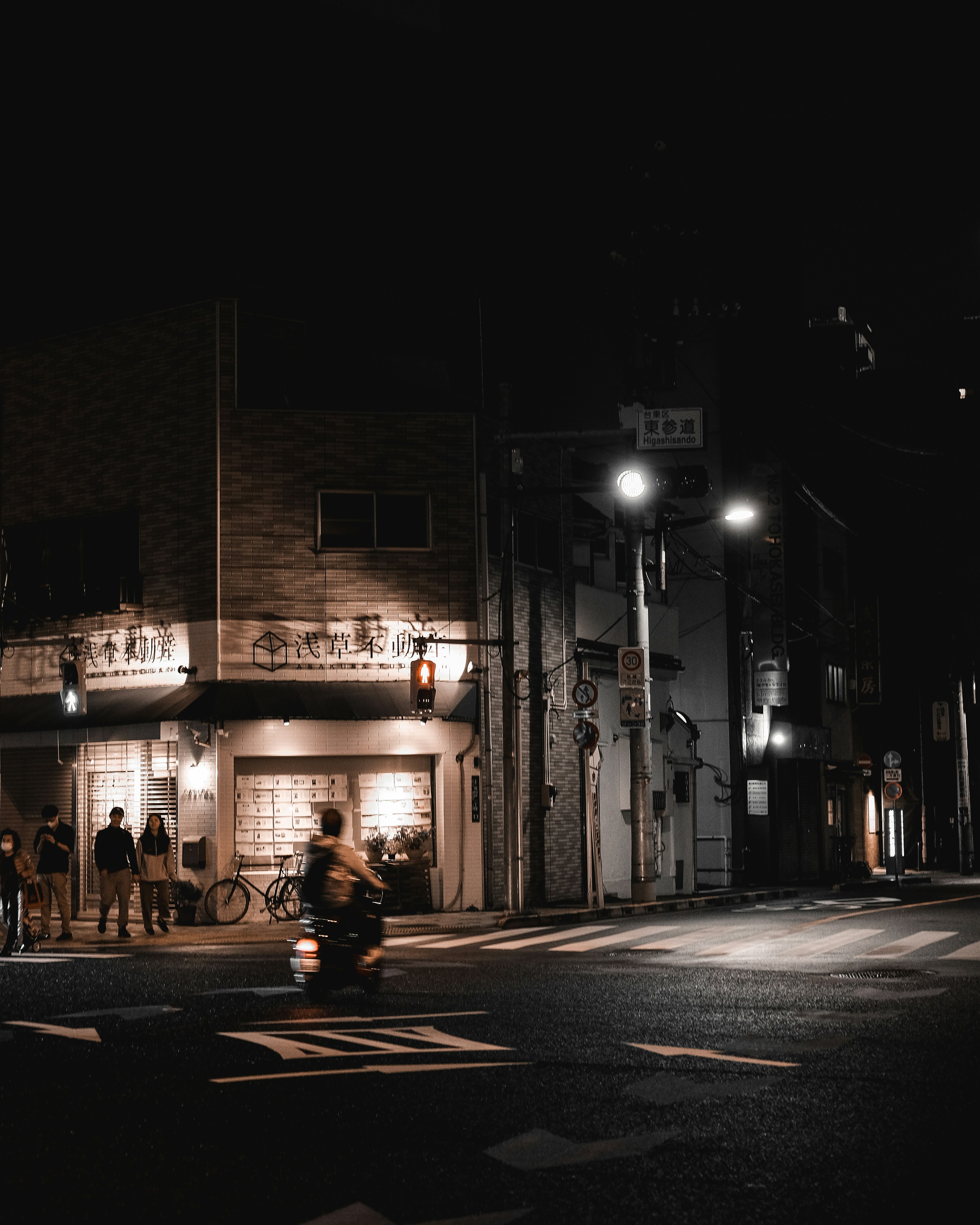 Photo by shadoweng93