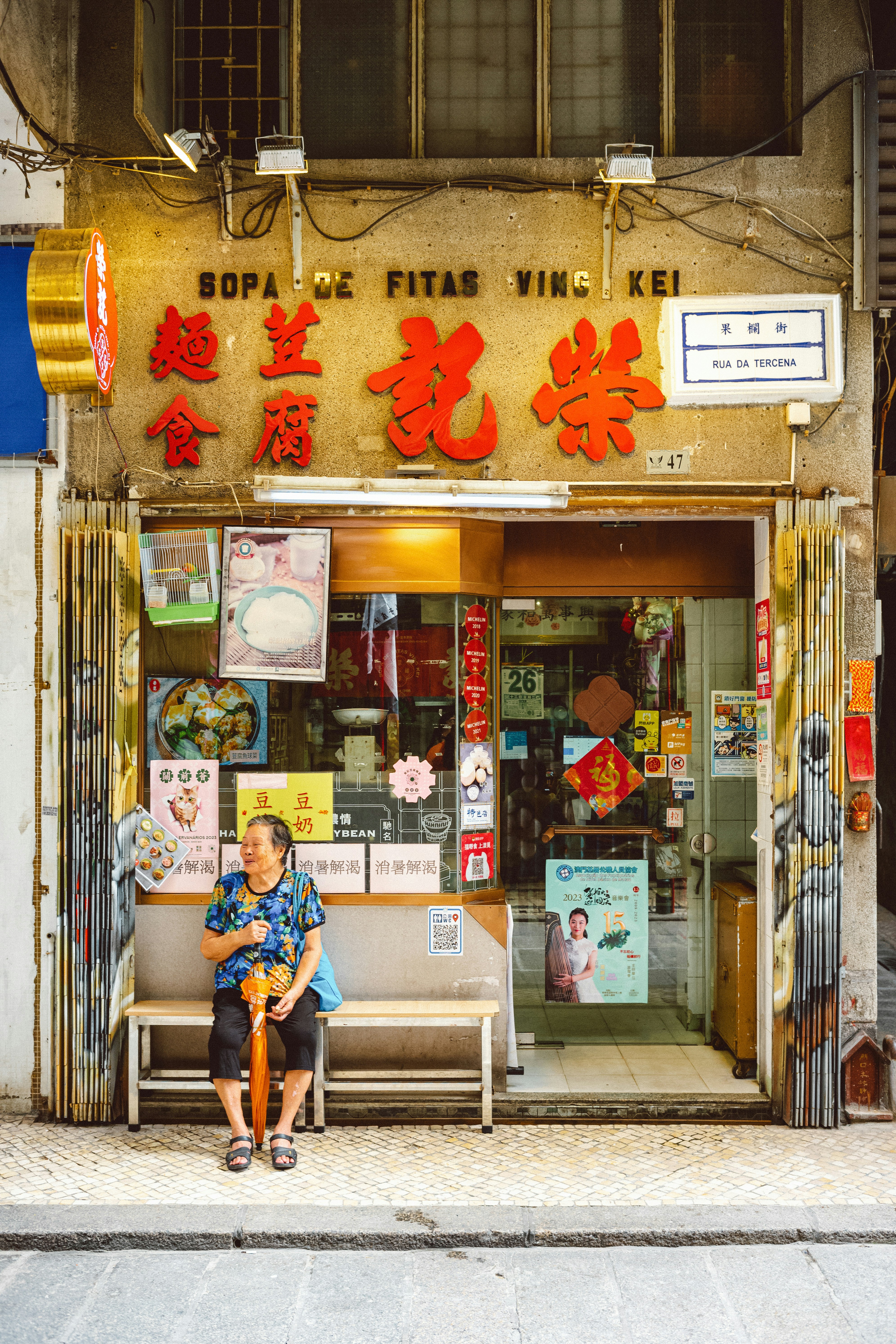 Photo by tommaomaoer