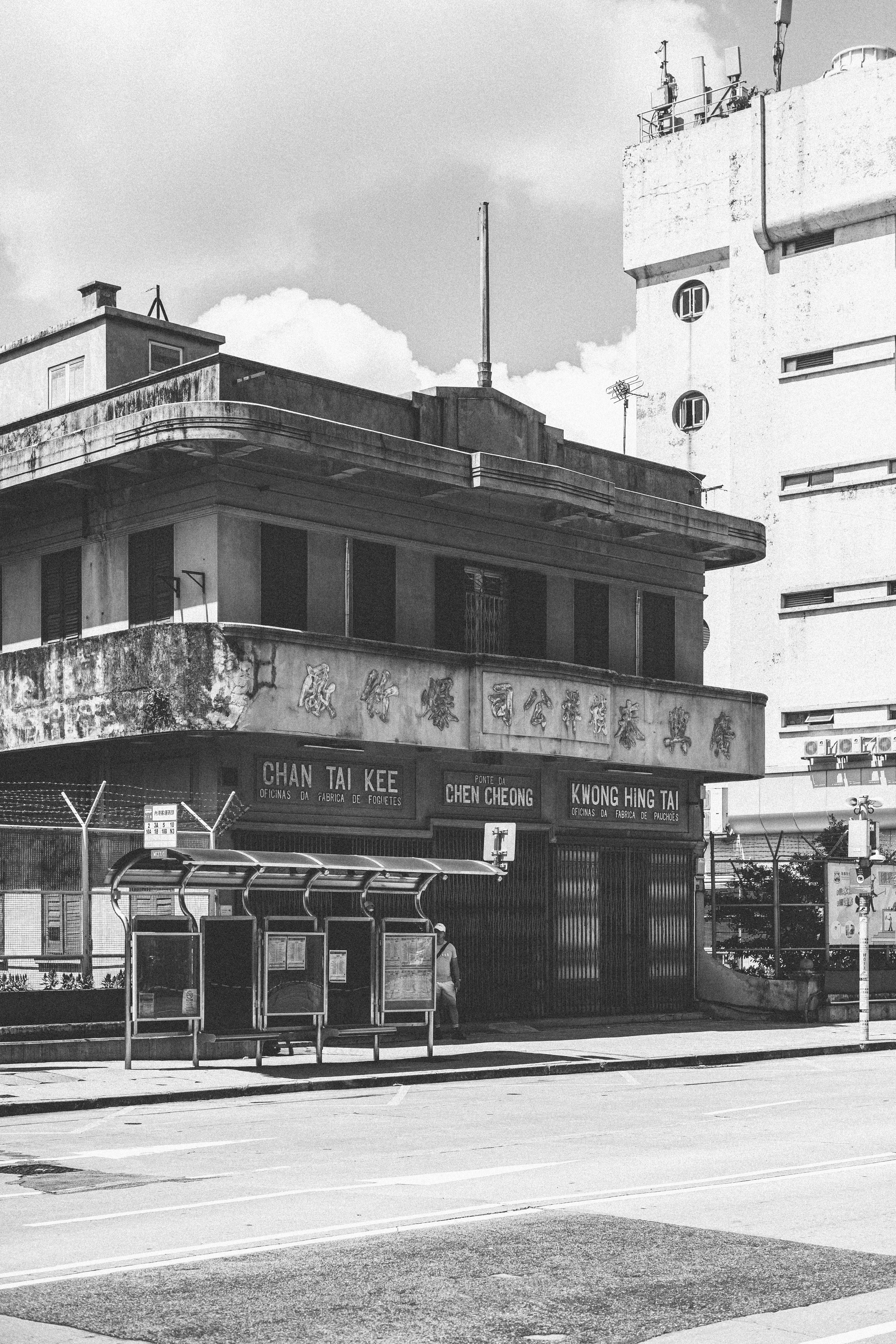 Photo by tommaomaoer