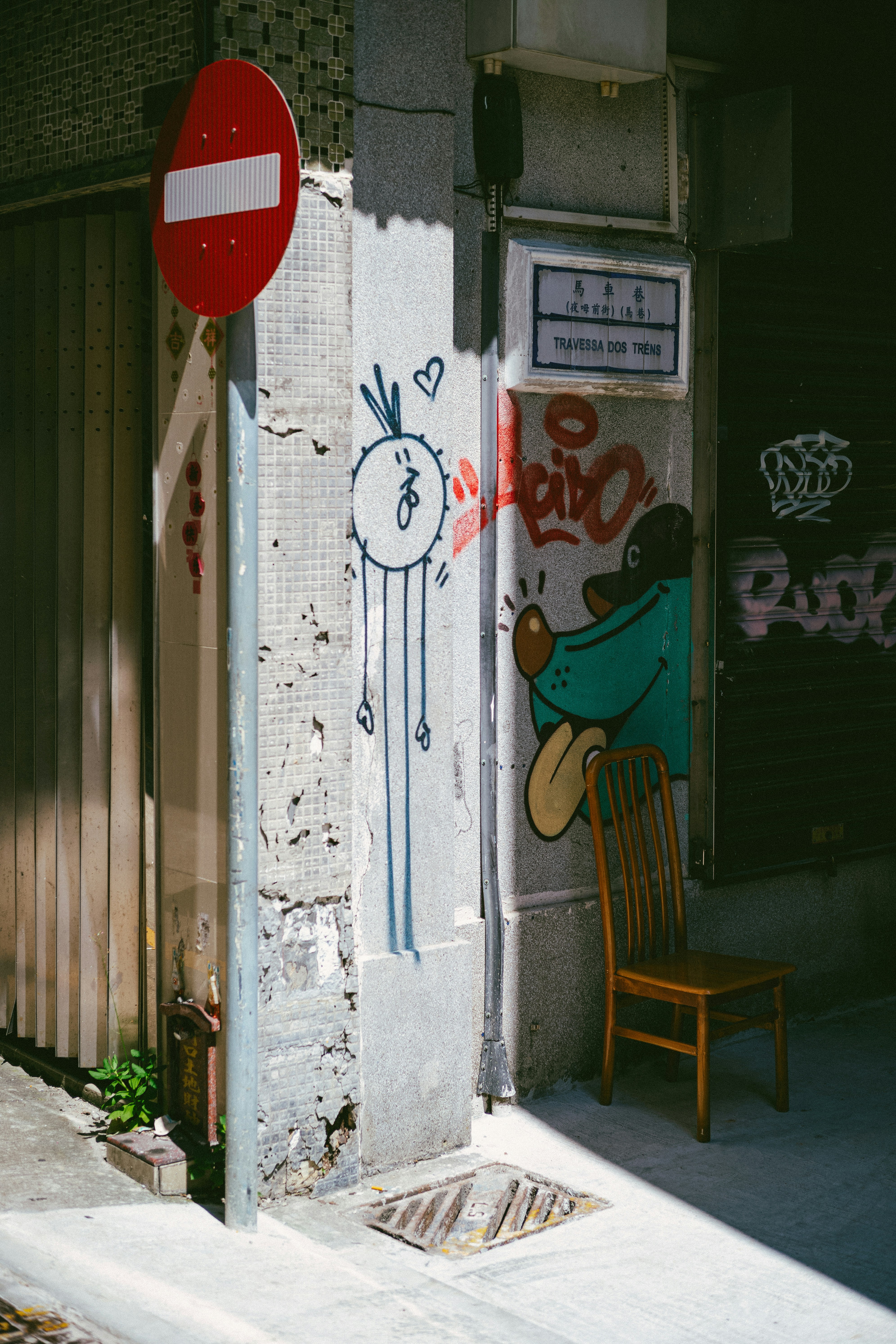 Photo by tommaomaoer