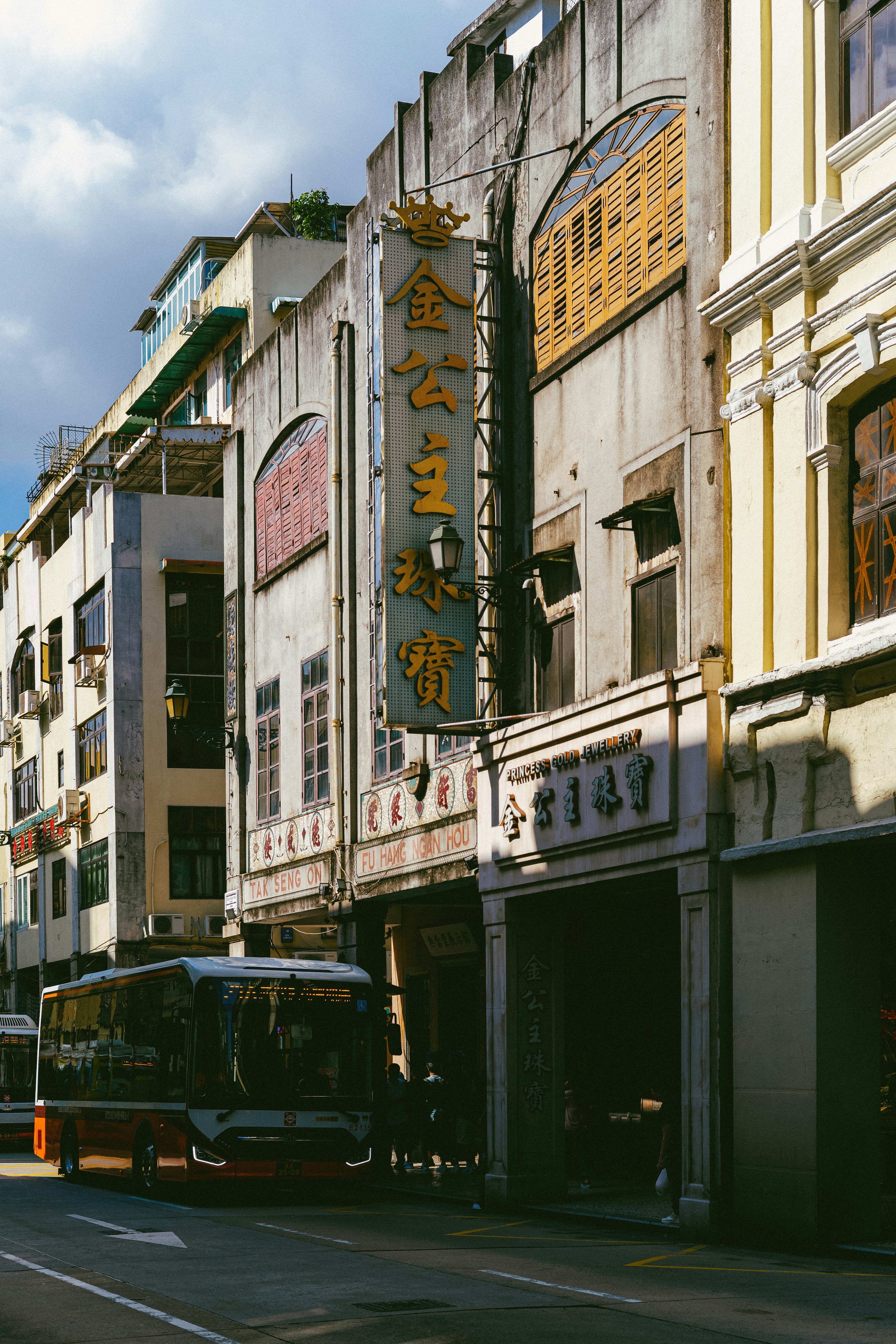 Photo by tommaomaoer