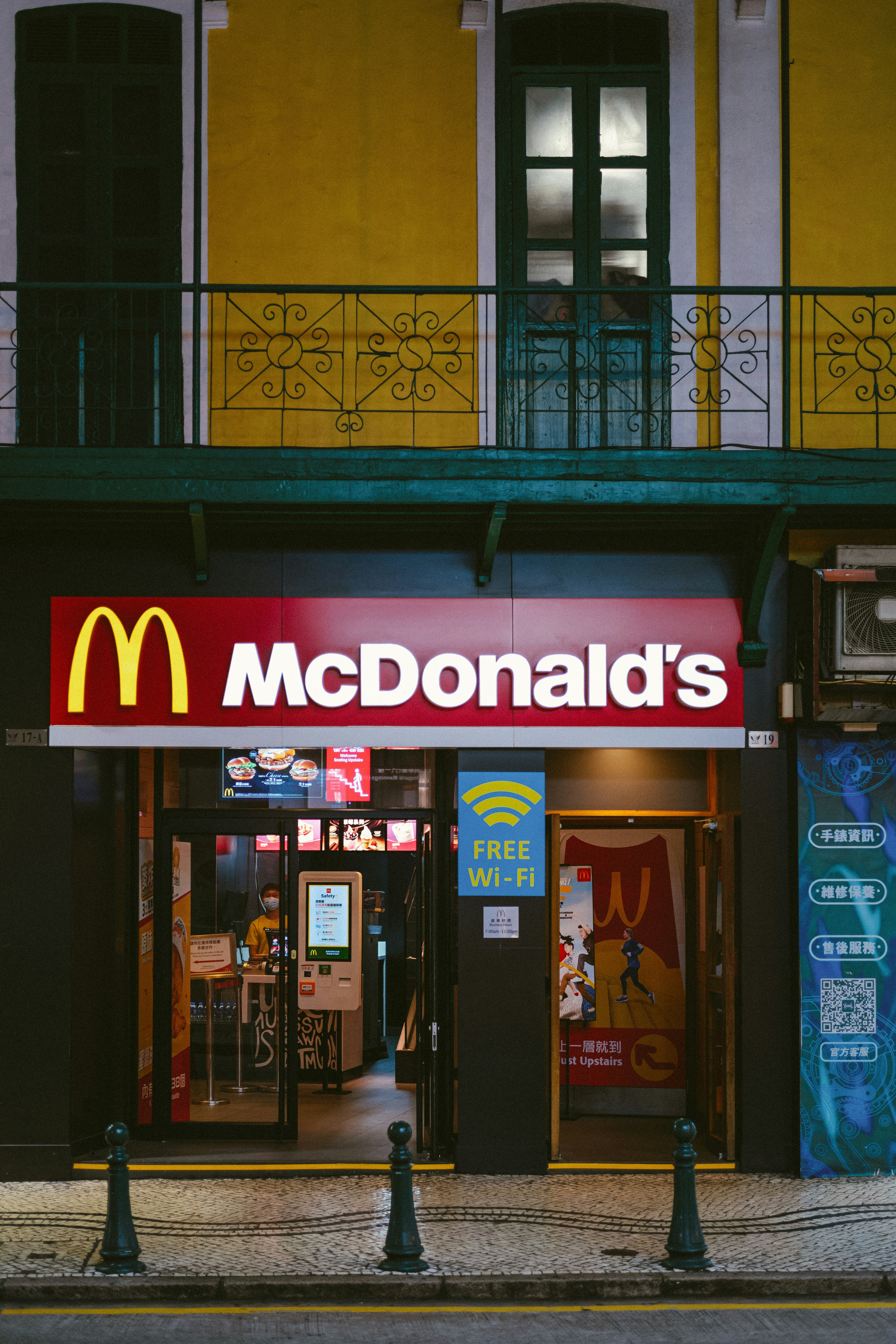 Photo by tommaomaoer