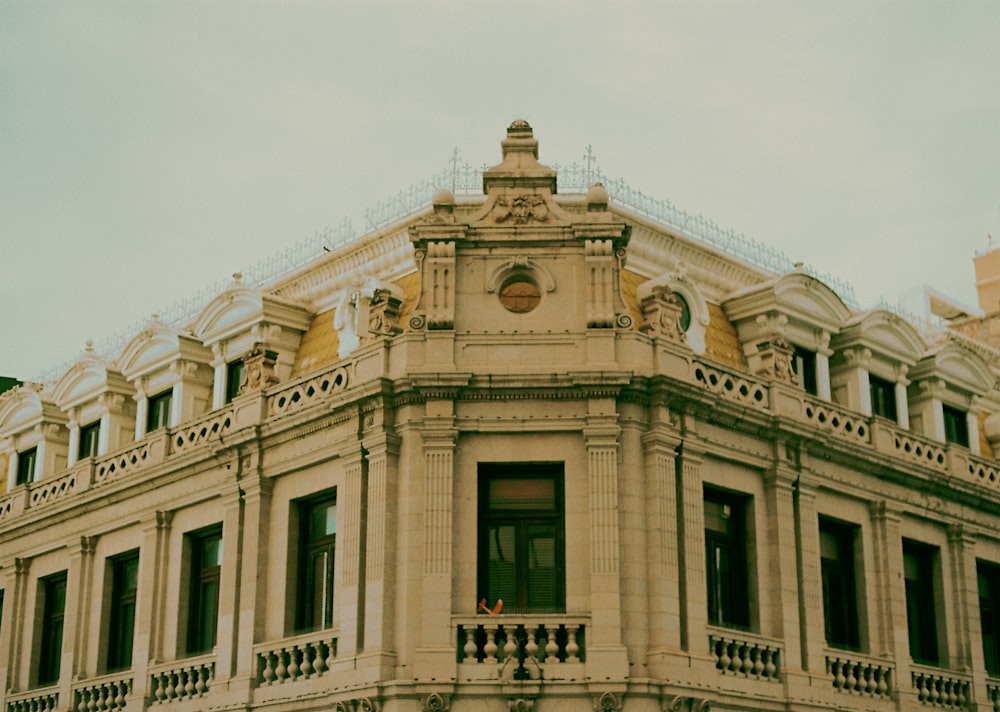 a building with a clock on the top of it