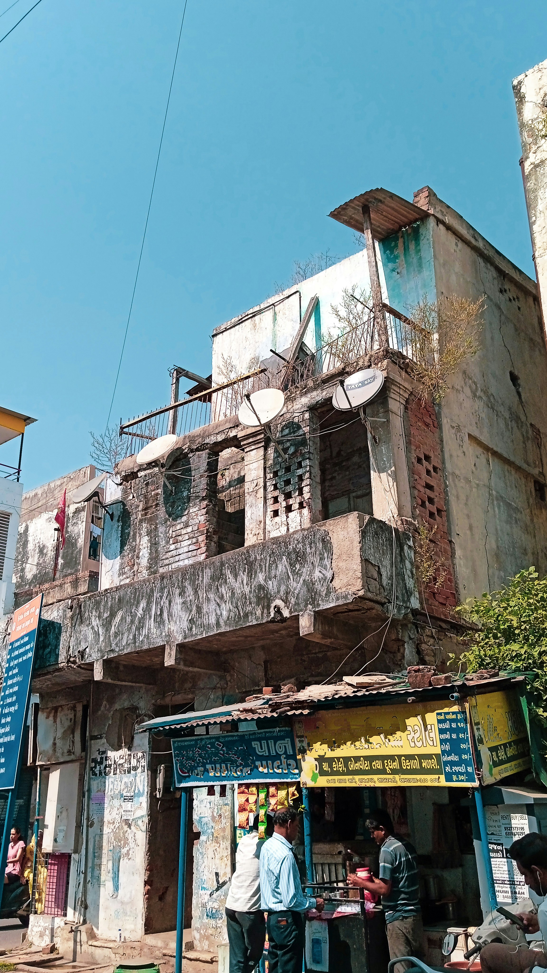 Photo by thesohamrathod