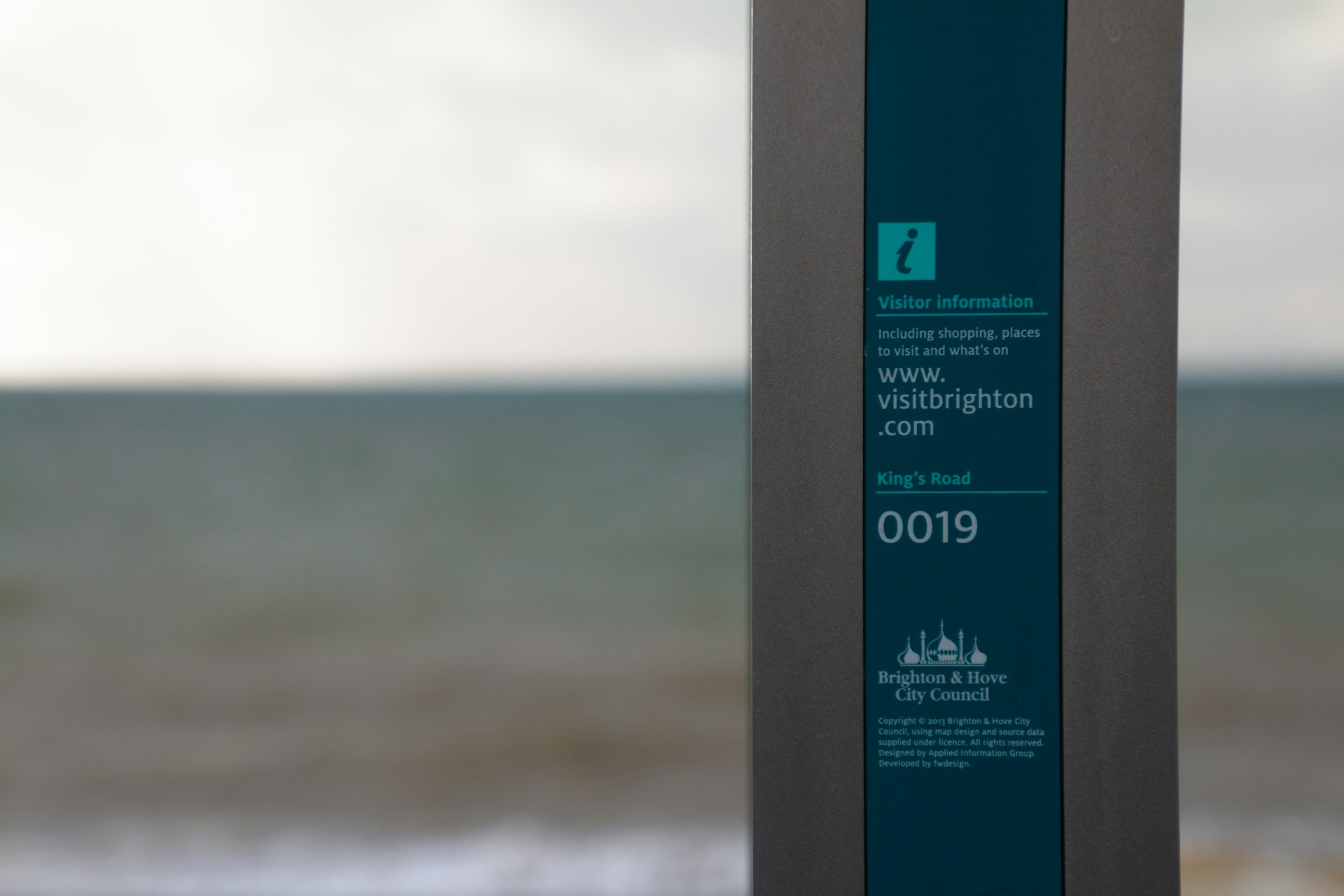 gray computer monitor