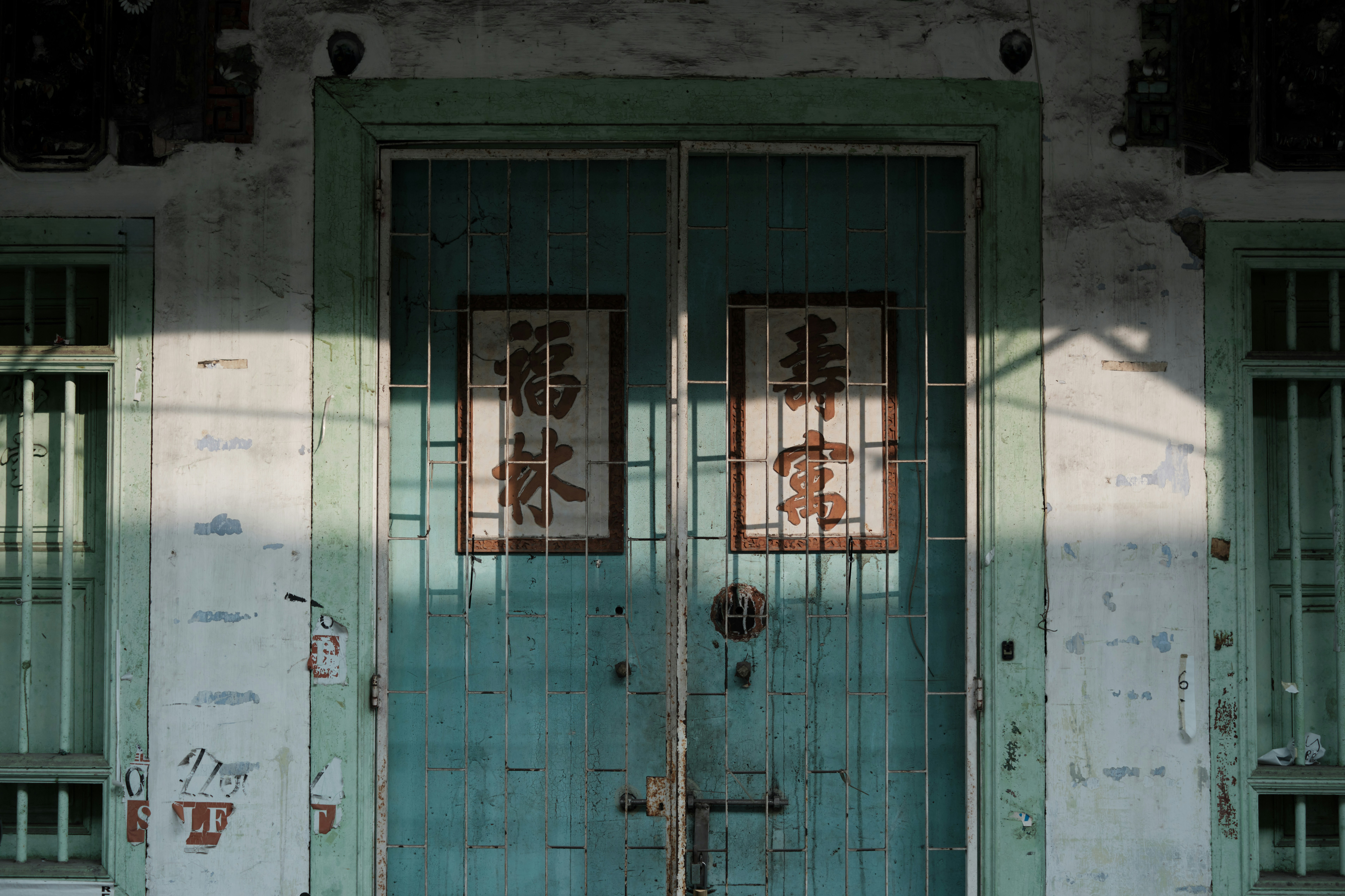 Photo by joshuakettle