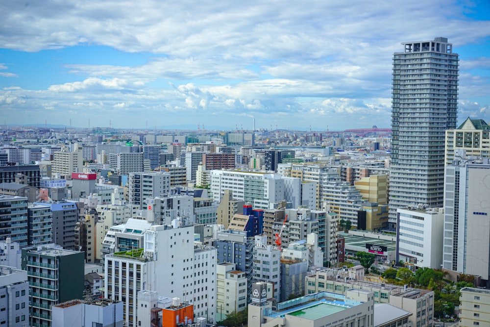 a view of a city from the top of a building