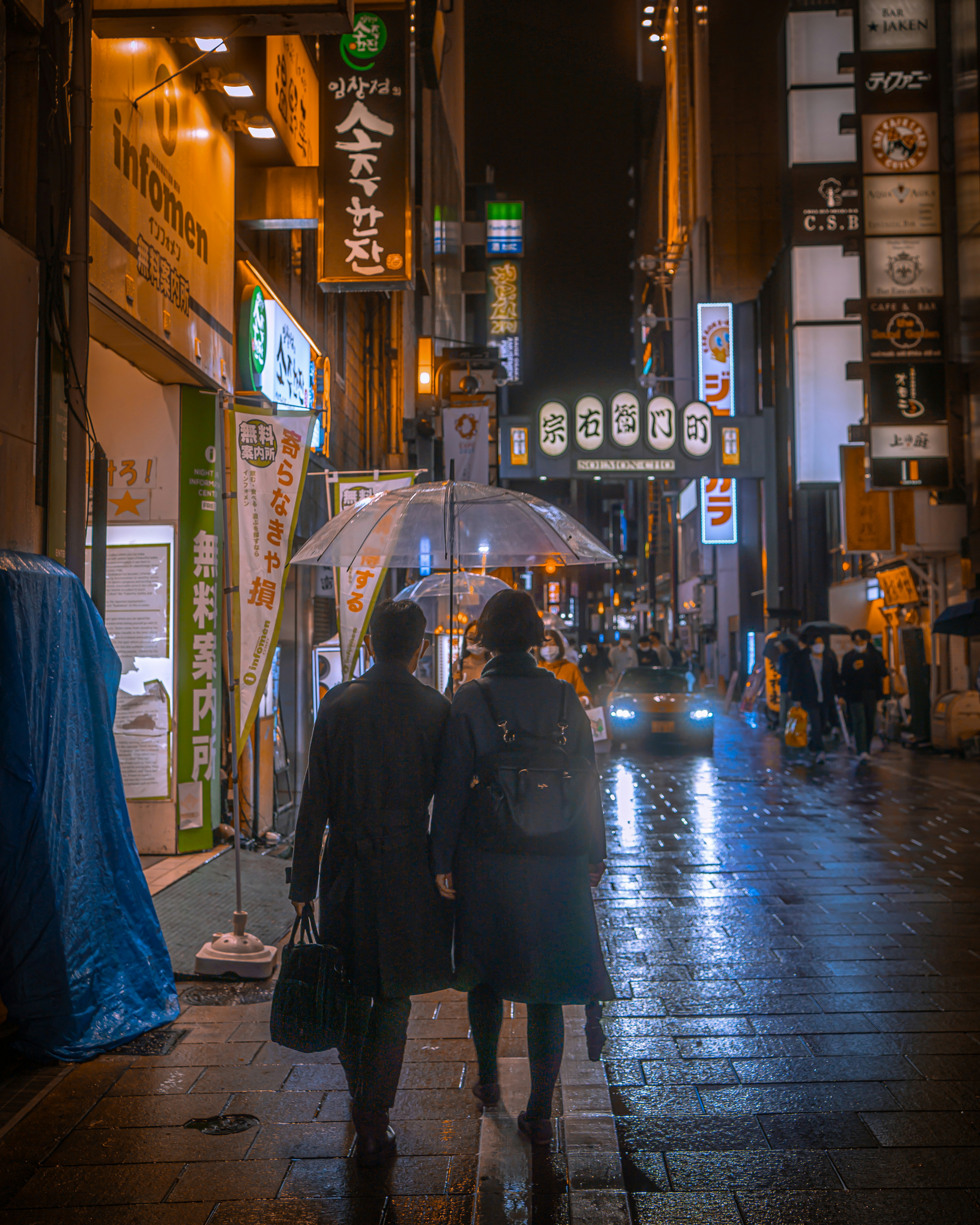 Photo by masamasa3