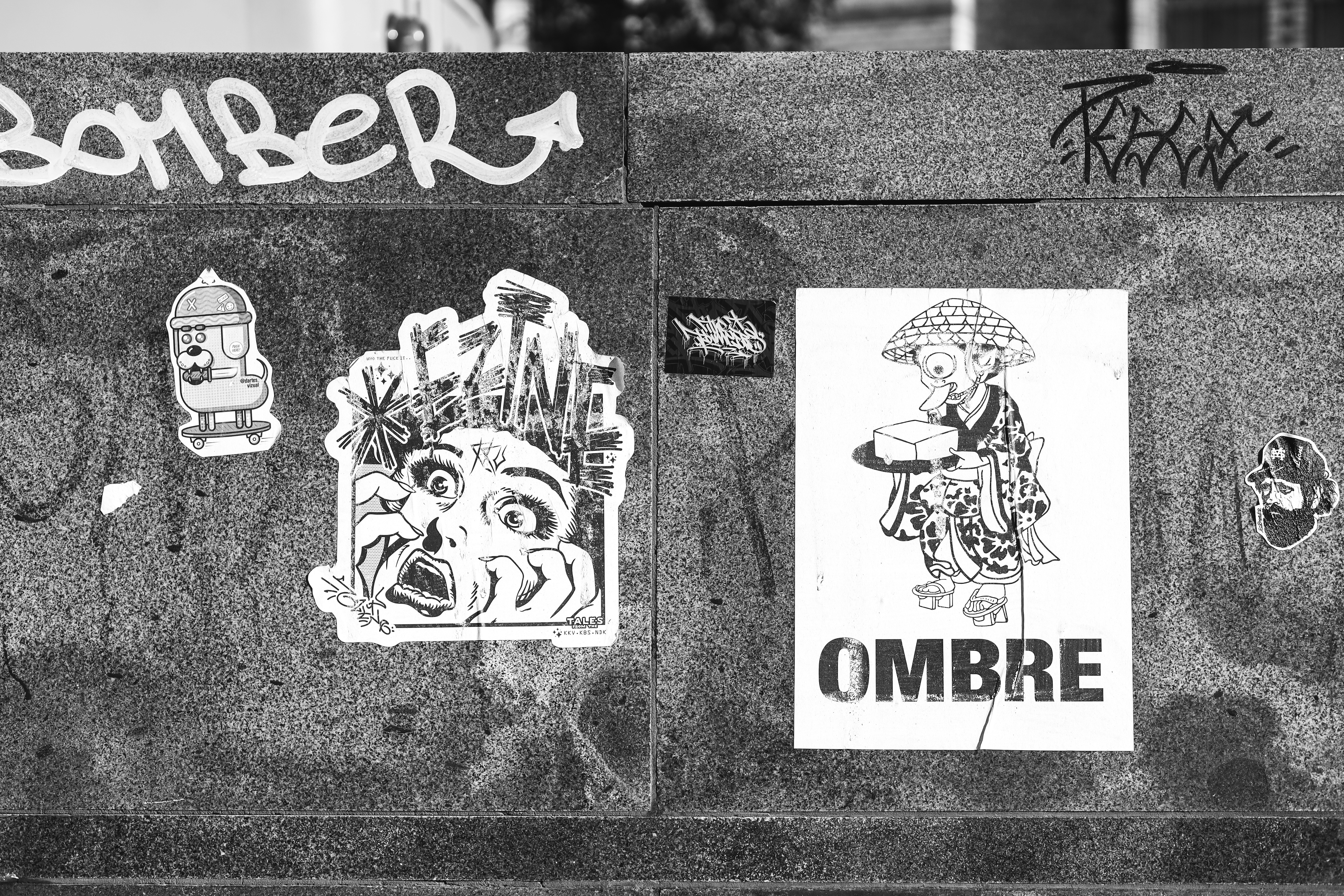 东方证券收购上海证券后，前海联合基金命运悬而未决