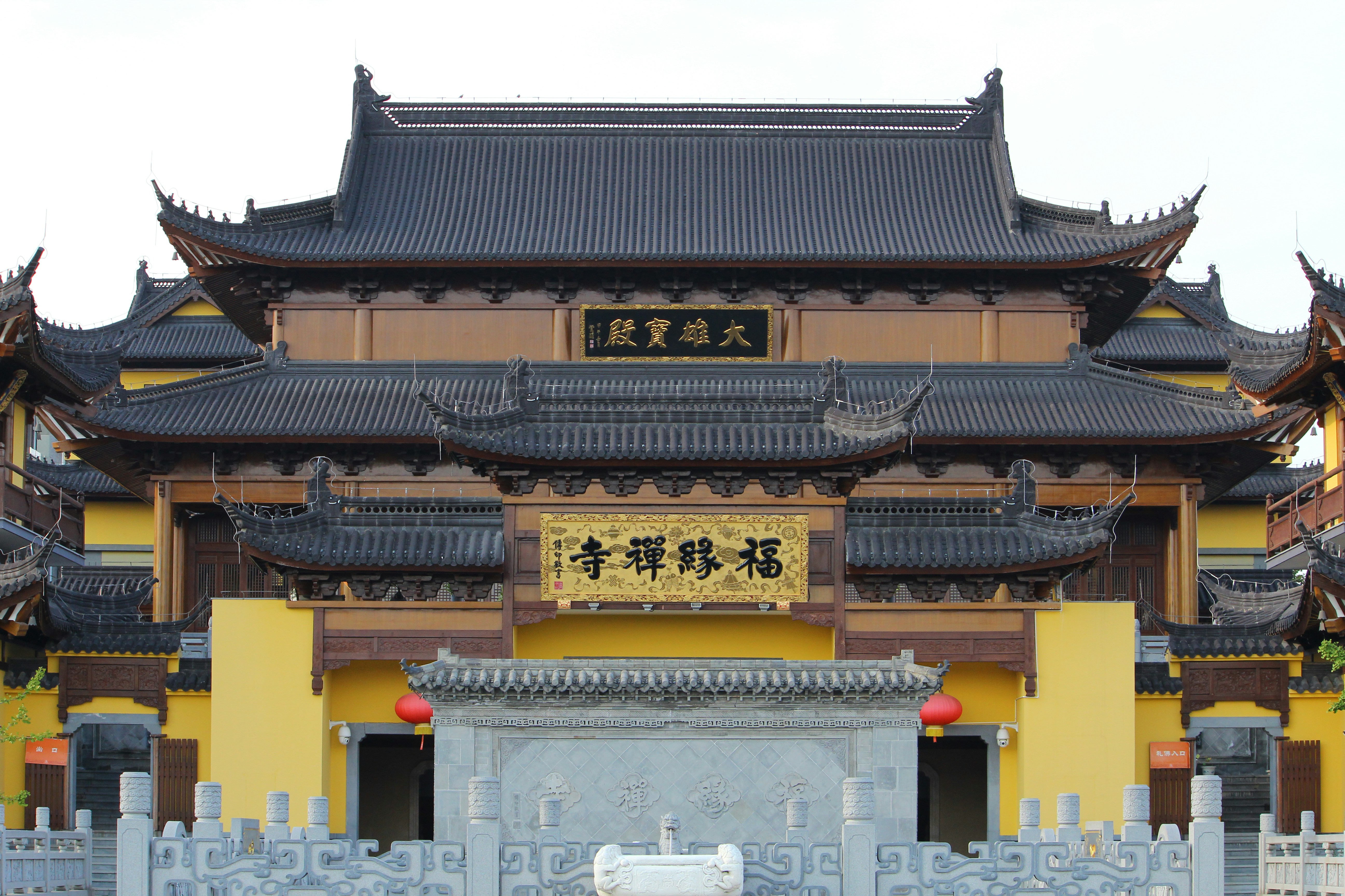 Photo by exploringzhongguo
