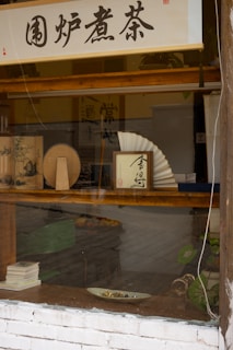 A beautifully arranged display of traditional Chinese stationery and toys.