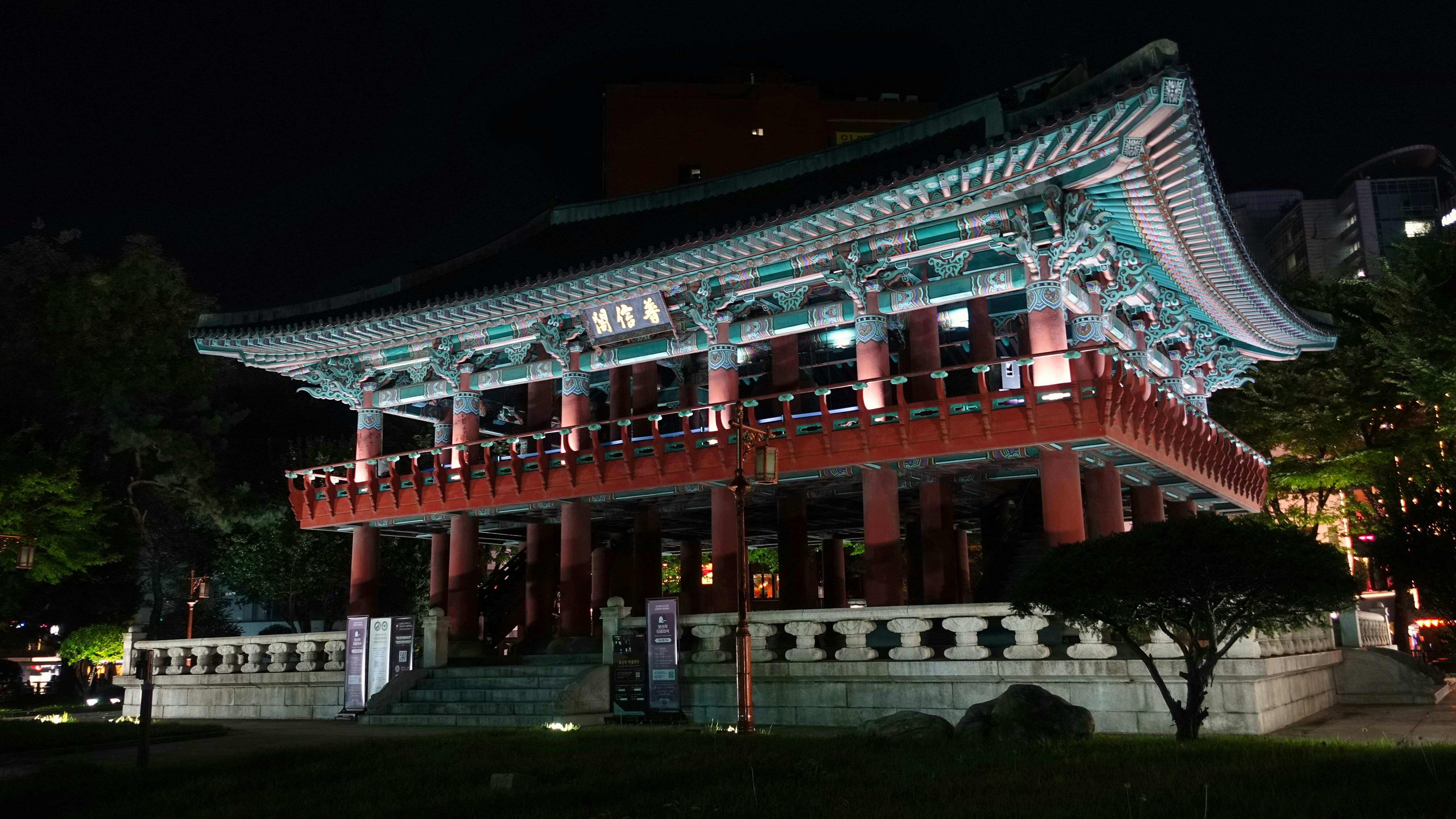 경복궁 야간 개장시간 관련 이미지2