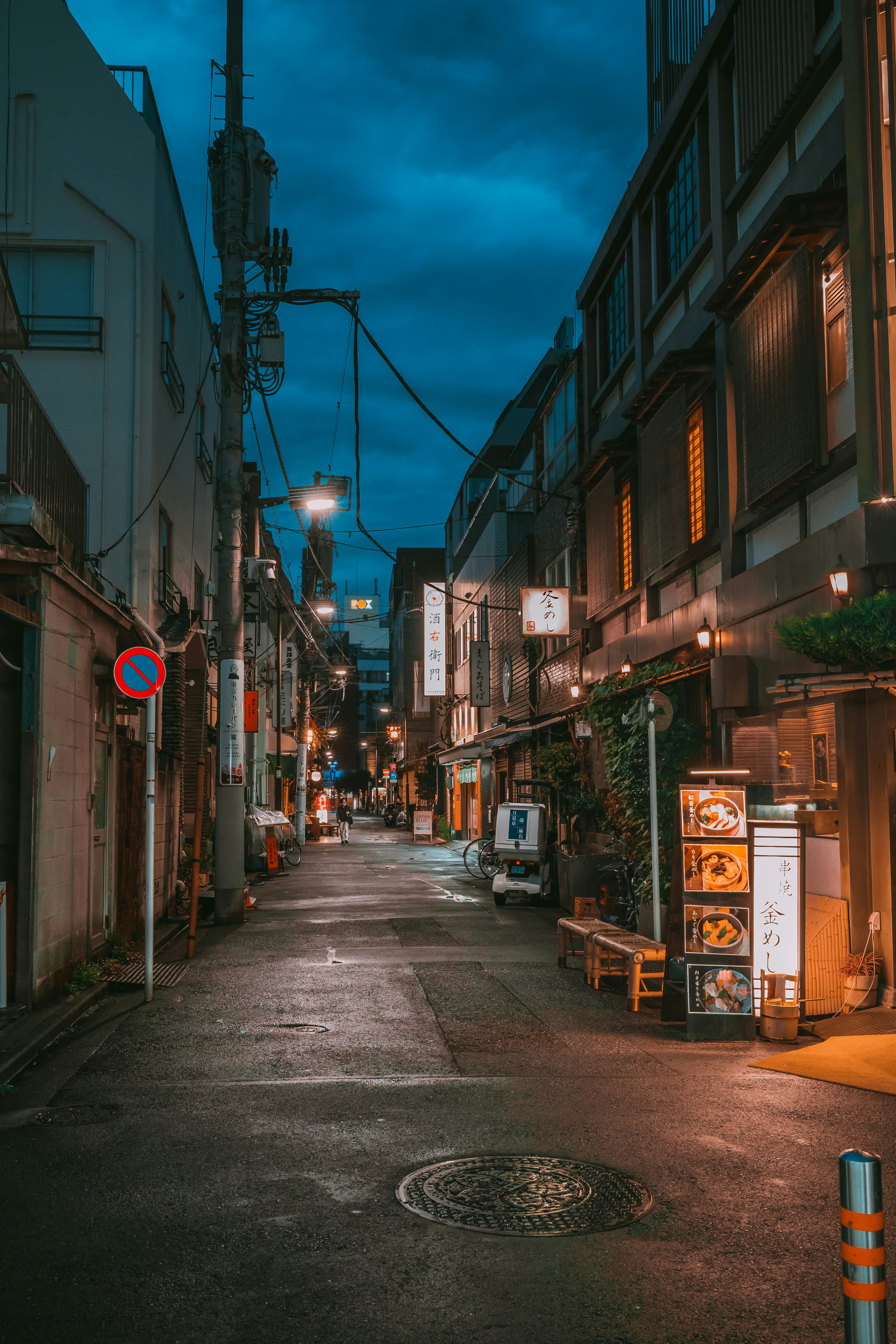 Photo by faustogarmen