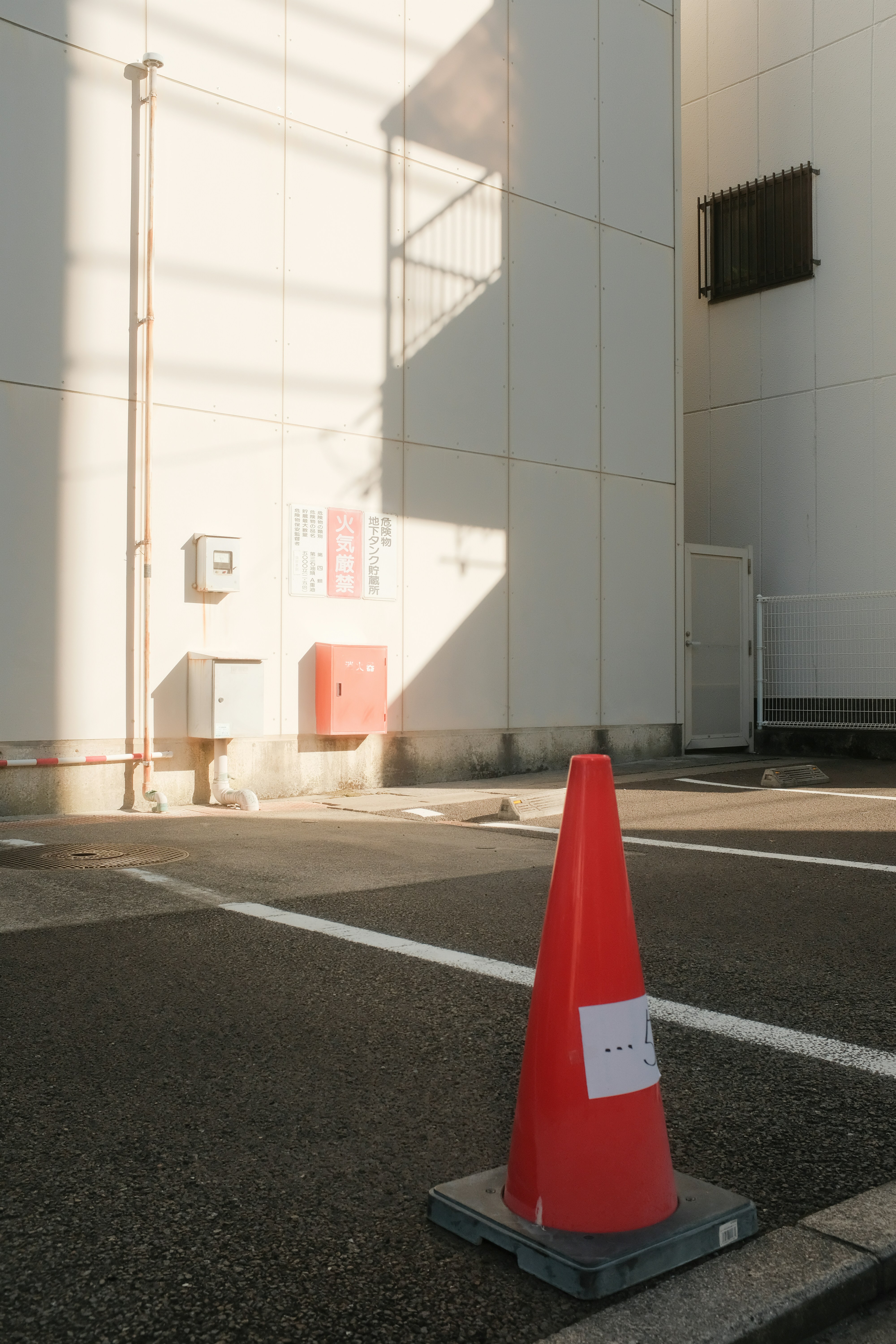 Photo by mak_jp