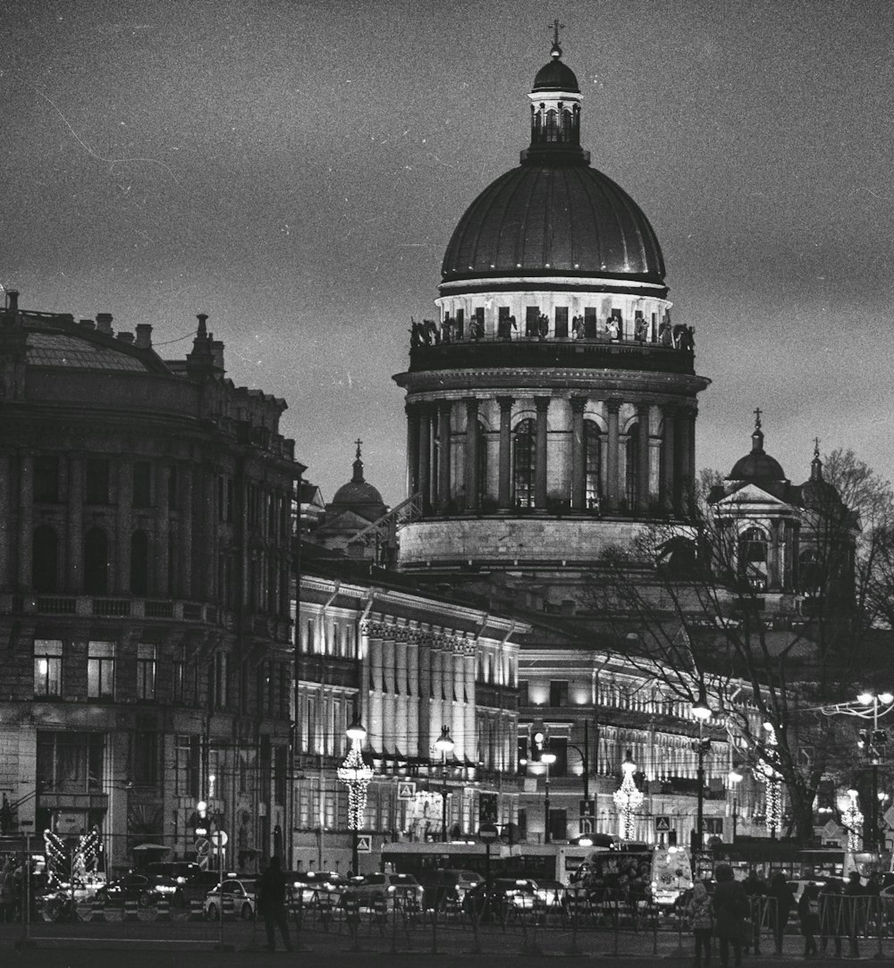 a black and white photo of the dome of a building