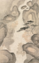 A traditional Asian painting featuring a serene landscape with flowing water amidst rocky formations. A lone tree with a slender trunk and sparse foliage stands prominently. Two figures dressed in traditional attire stand on the left, seemingly observing the scene. The surrounding rocks are textured, creating a sense of depth and tranquility.
