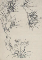 A tranquil bamboo forest scene painted with dynamic ink strokes and gentle shading.