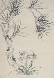 An elegant ink wash painting depicting bamboo and plum blossoms.