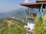 A scenic view of Duitama with the restaurant in the foreground.