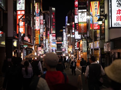 Shinjuku hotel Tokyo