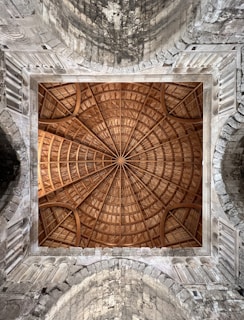 a picture of a ceiling in a building