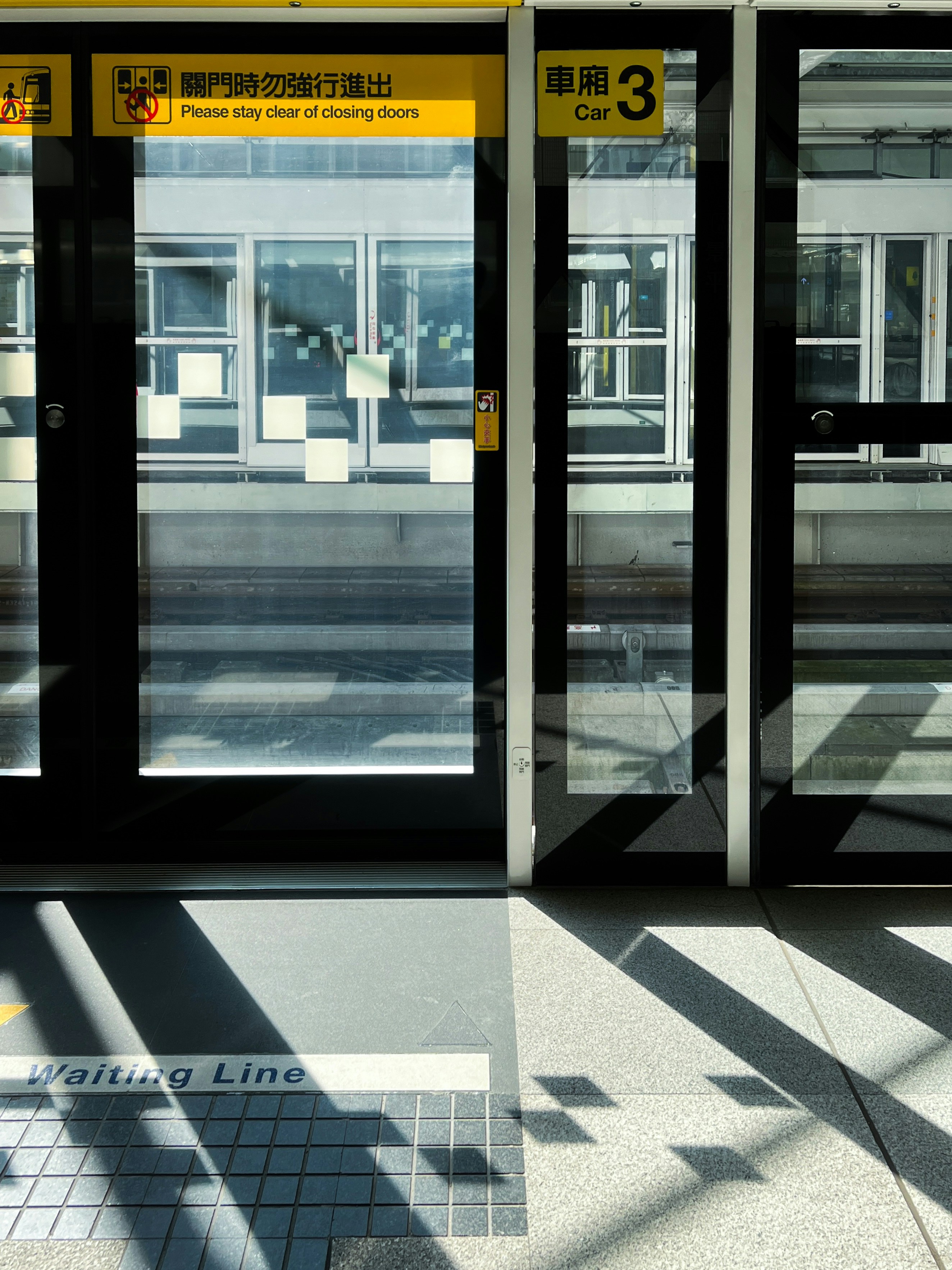 Photo by patrickkuo1997