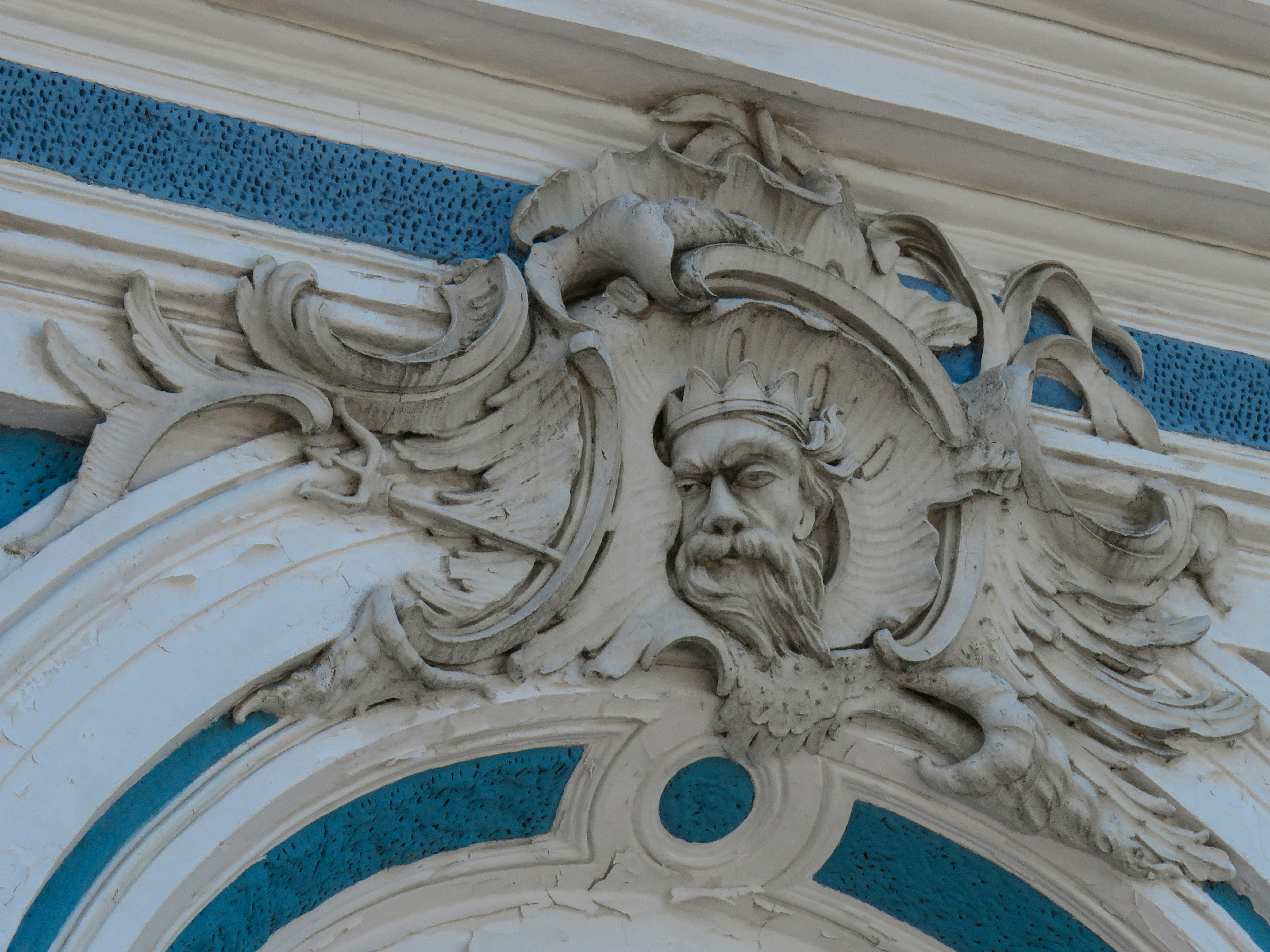 A decorative element on the facede of The Hermitage in Tsarskoe Selo