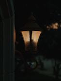 a light that is on the side of a building