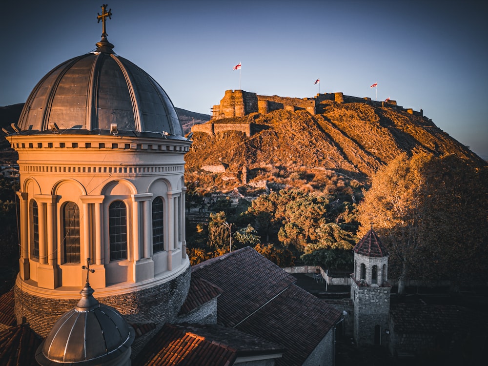 a building with a dome on top of it