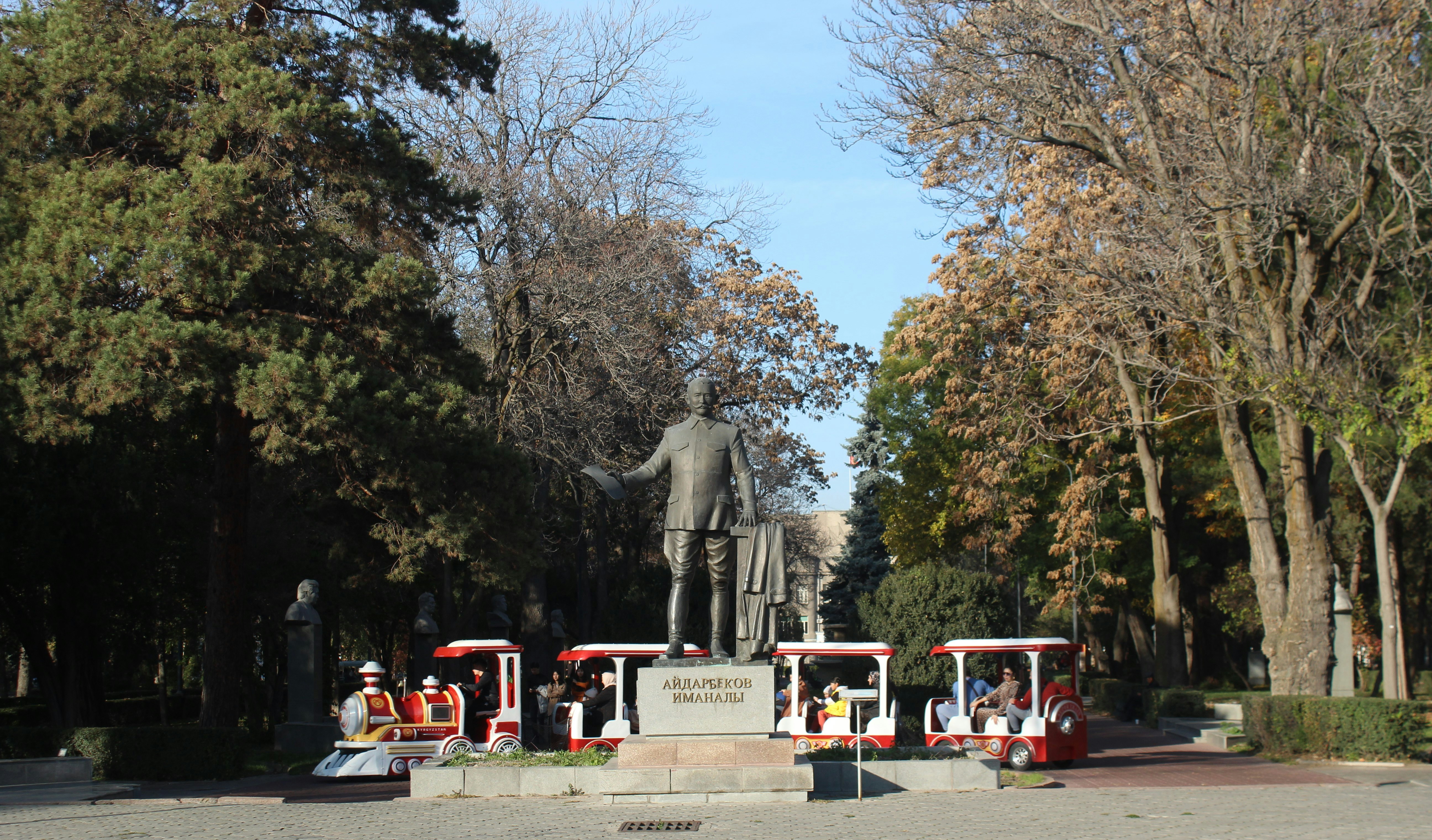 Bishkek Park photo 2