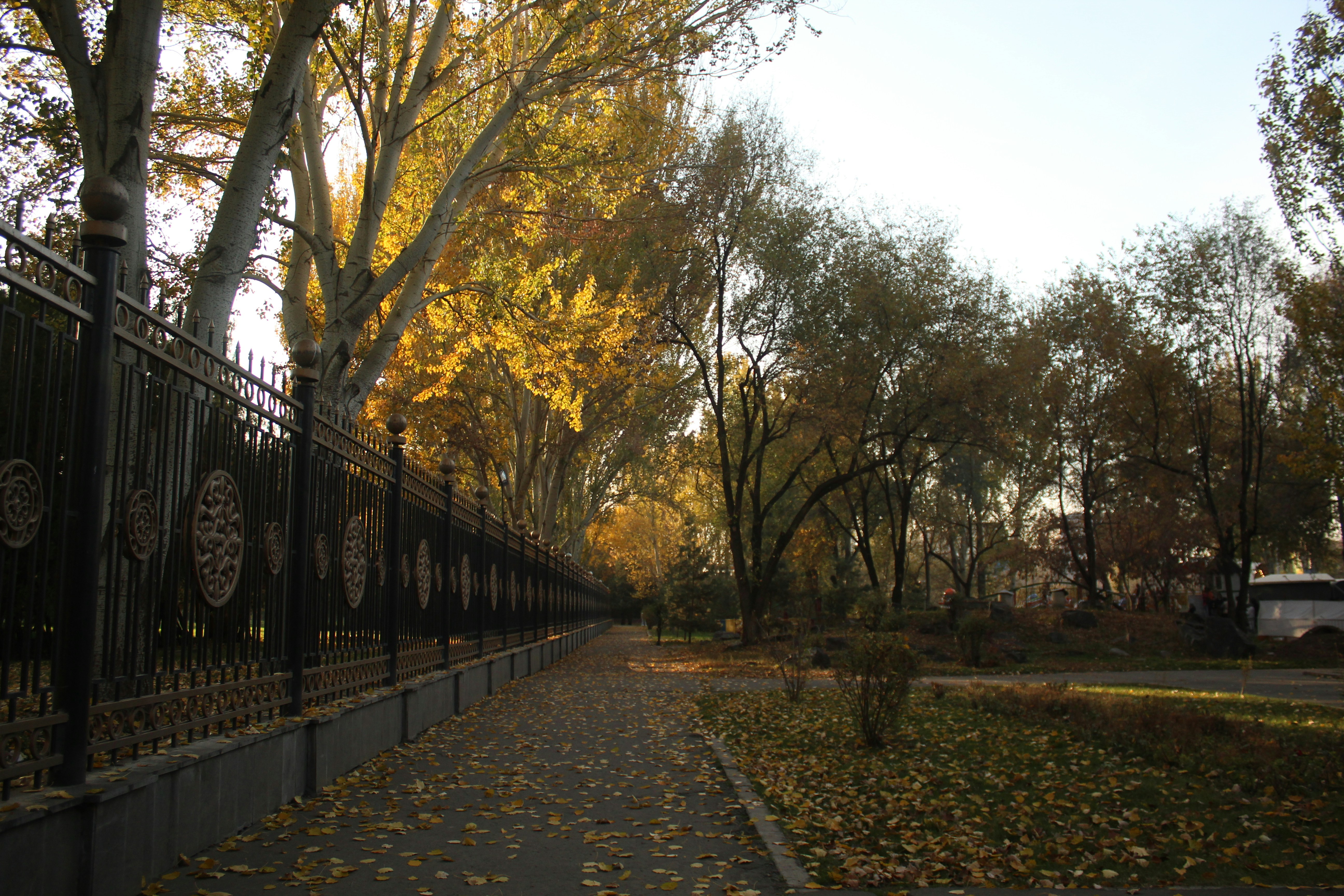 Bishkek Park