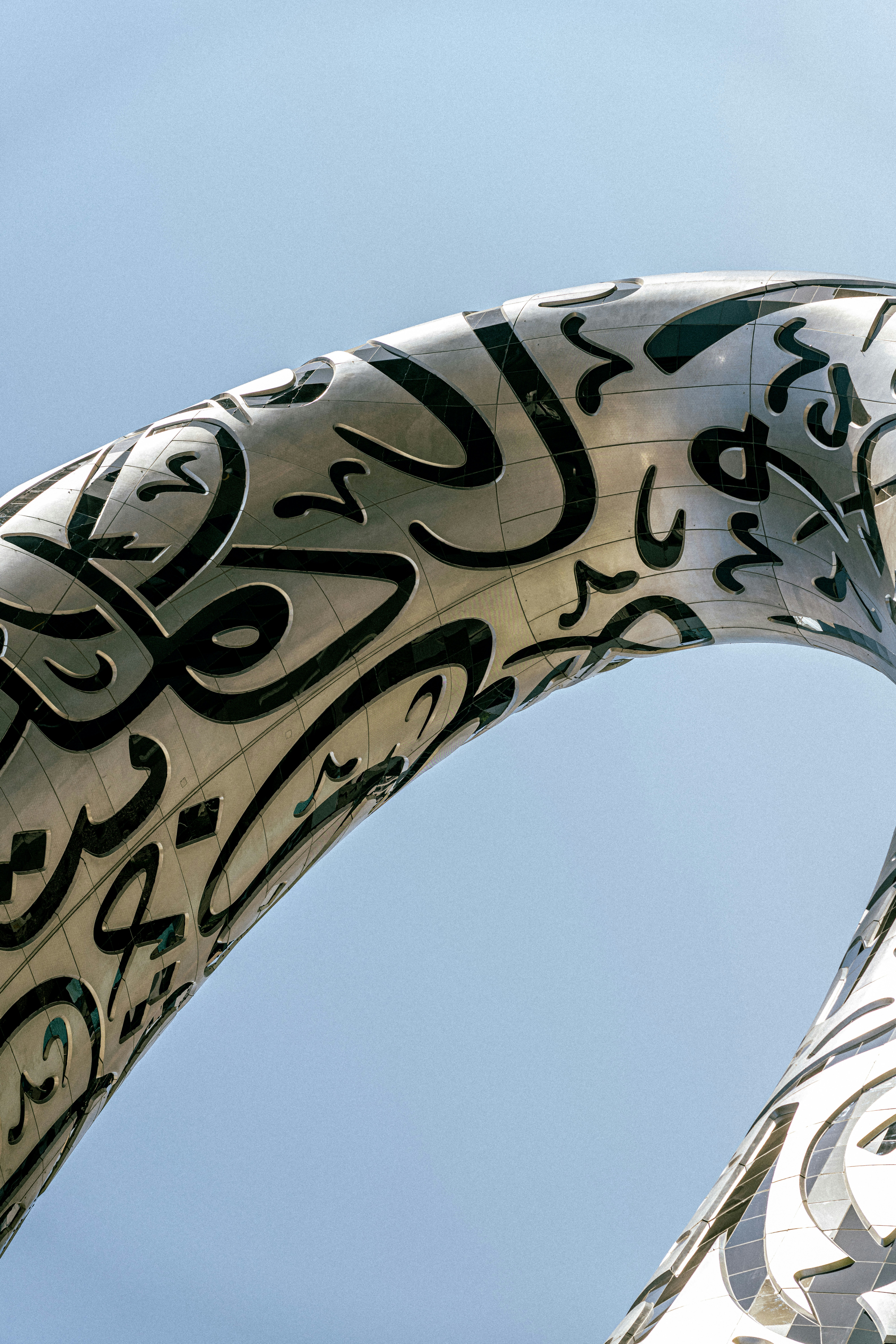 A shofar horn being held with care during a Jewish ceremony