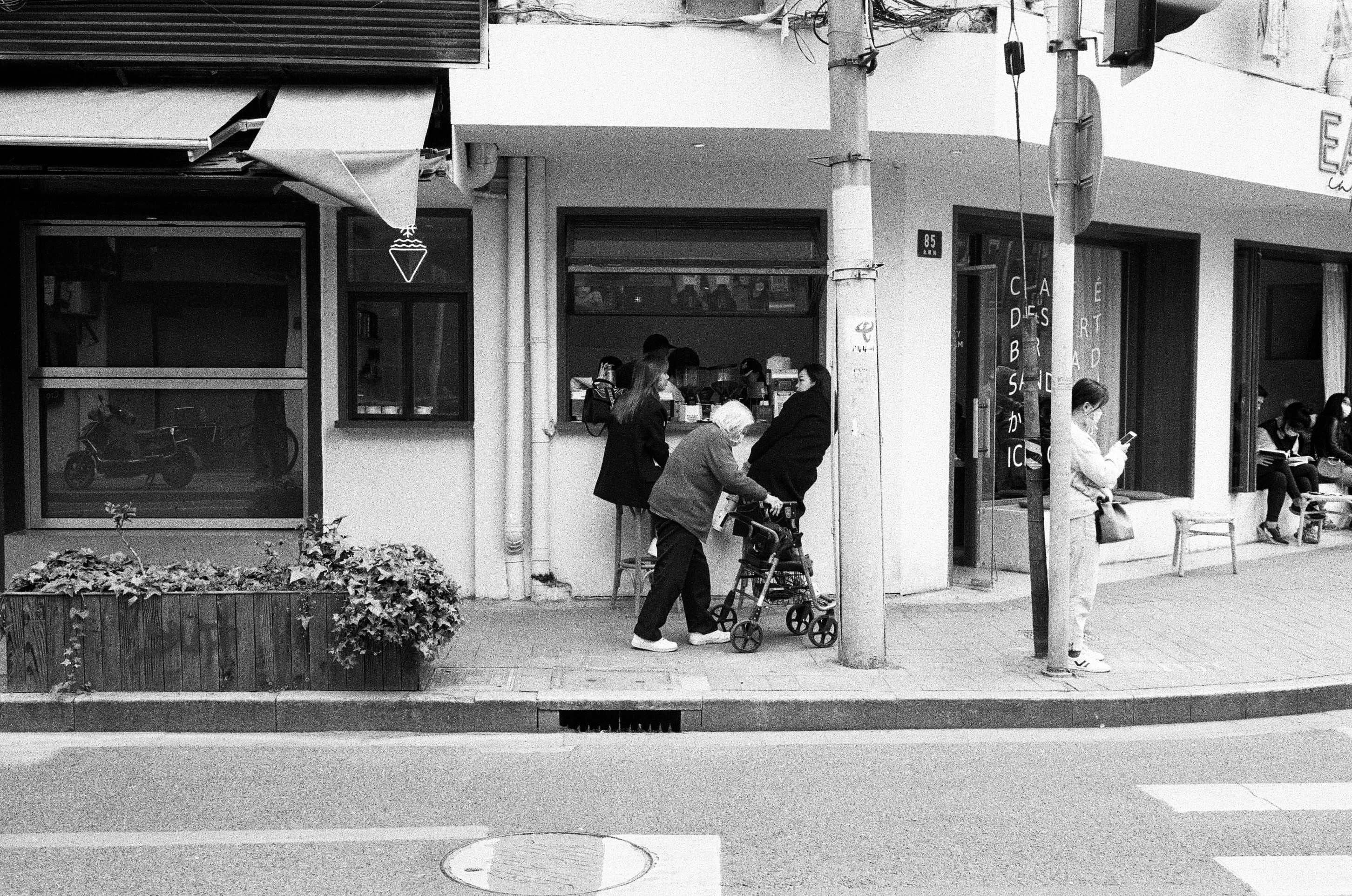 Photo by geraltyichen