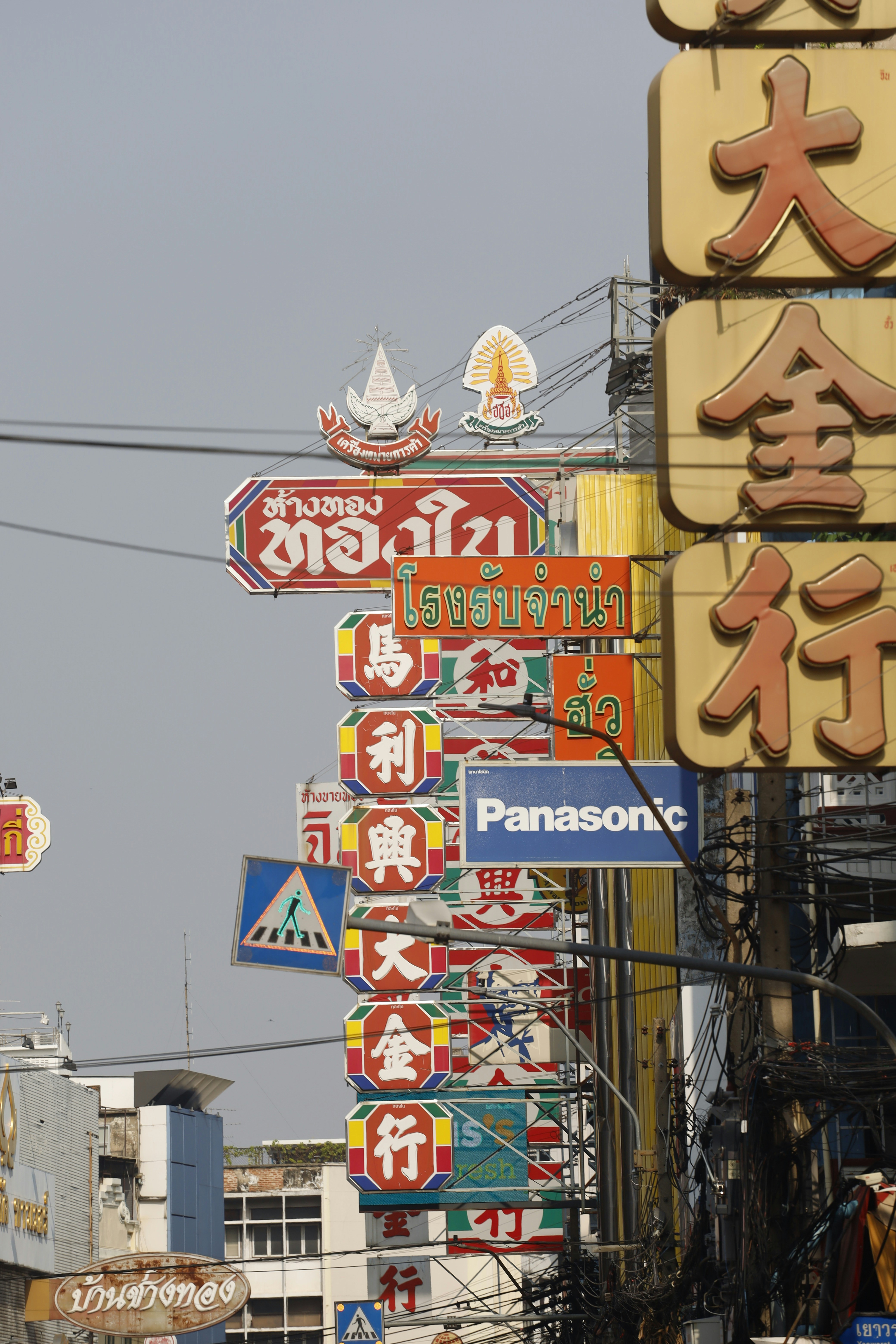 Koh Samui: Beach Clubs, the Chaweng Strip, and Bo Phut's Quieter Scene