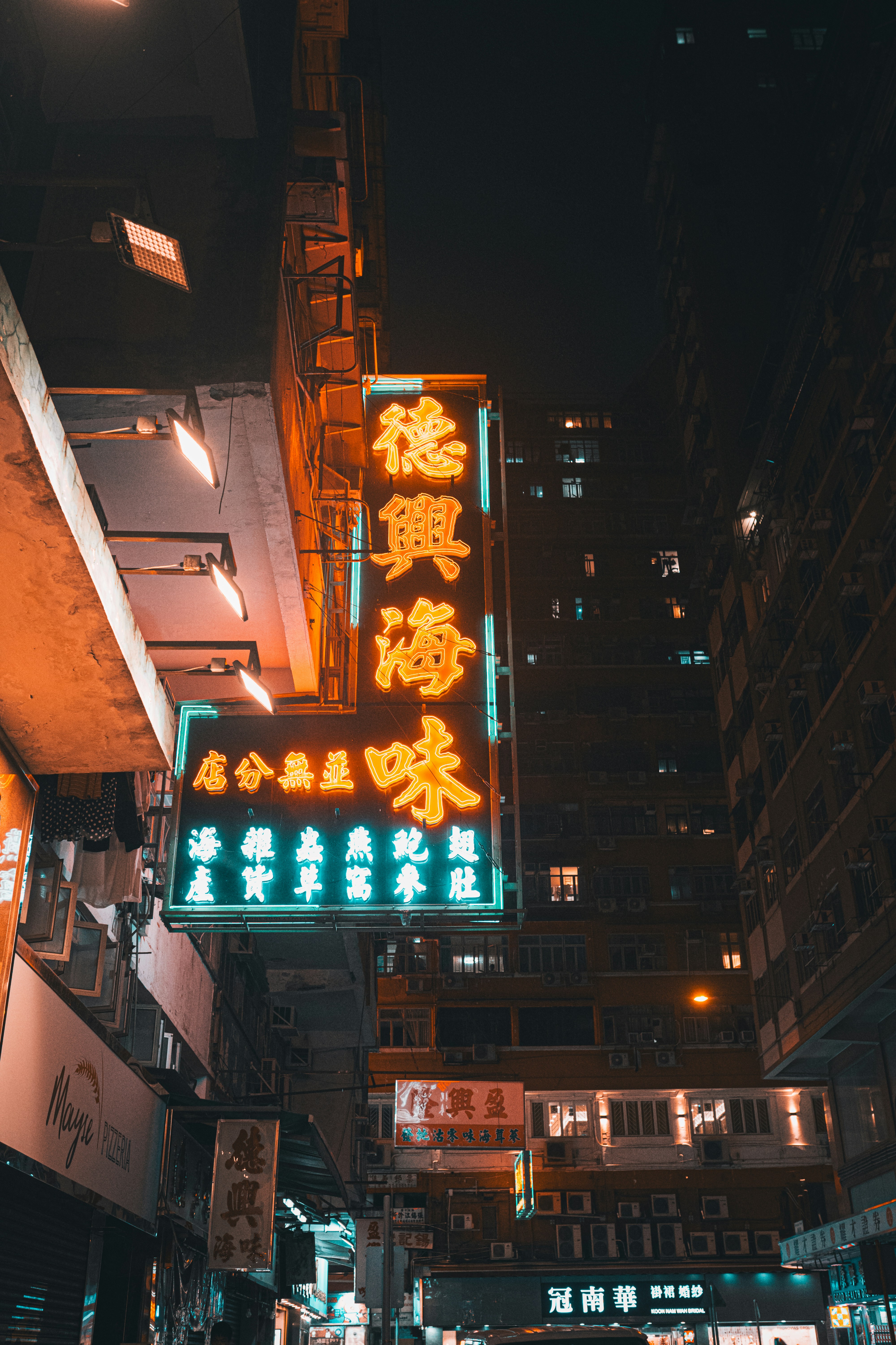 Photo by youbettercallmanu