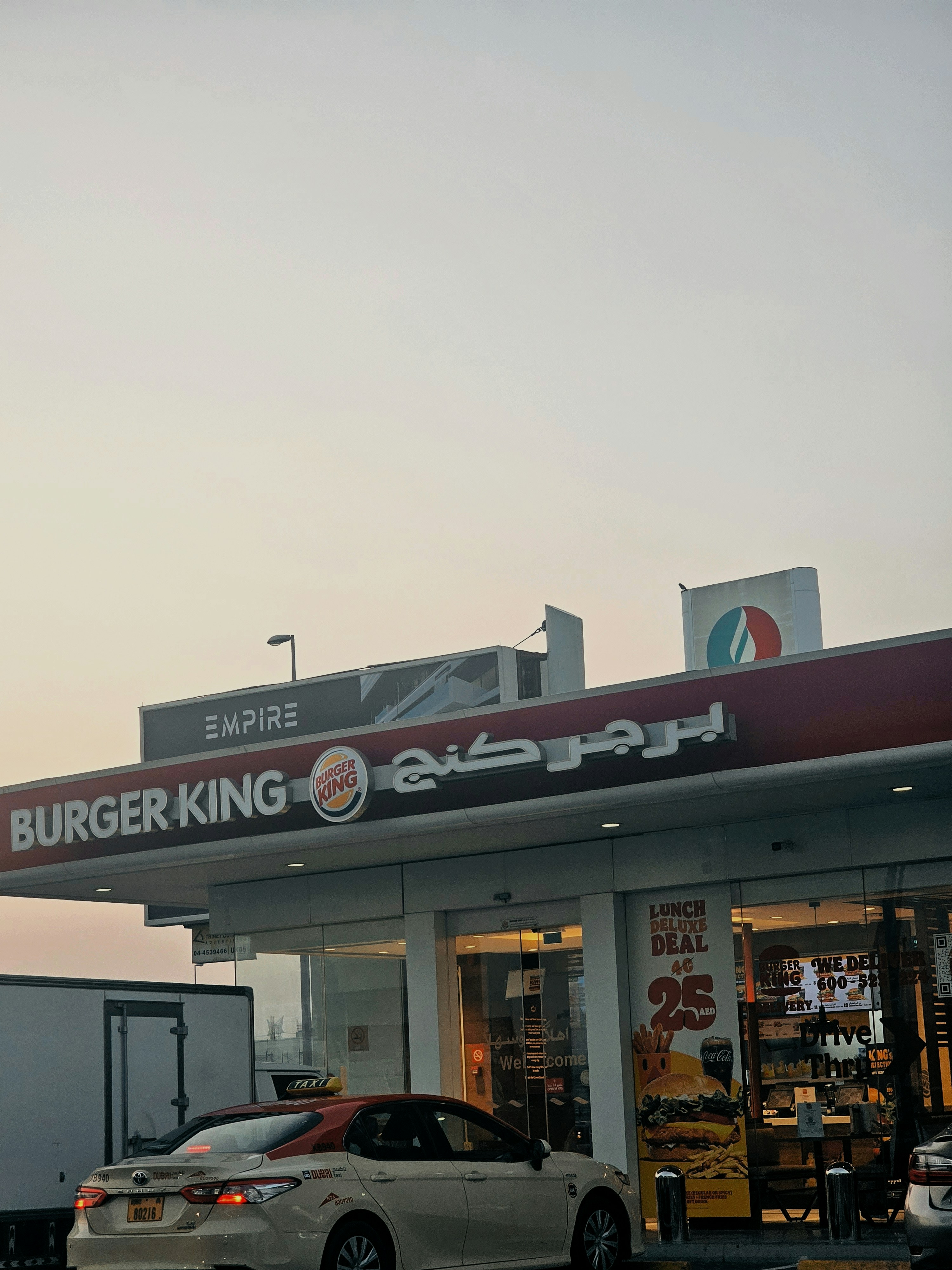 Burger King Müdürü Ne Kadar Maaş Alıyor?