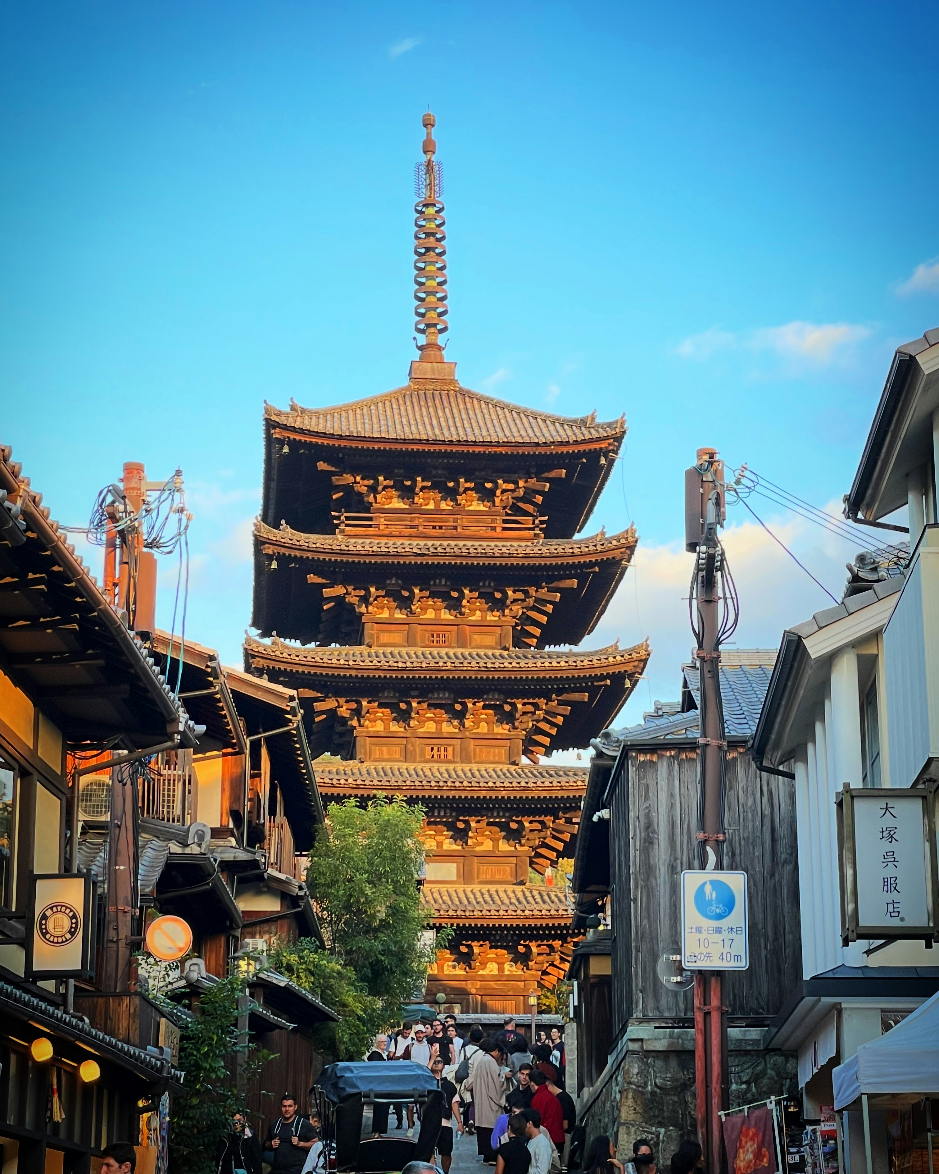 Photo by urbansurfer