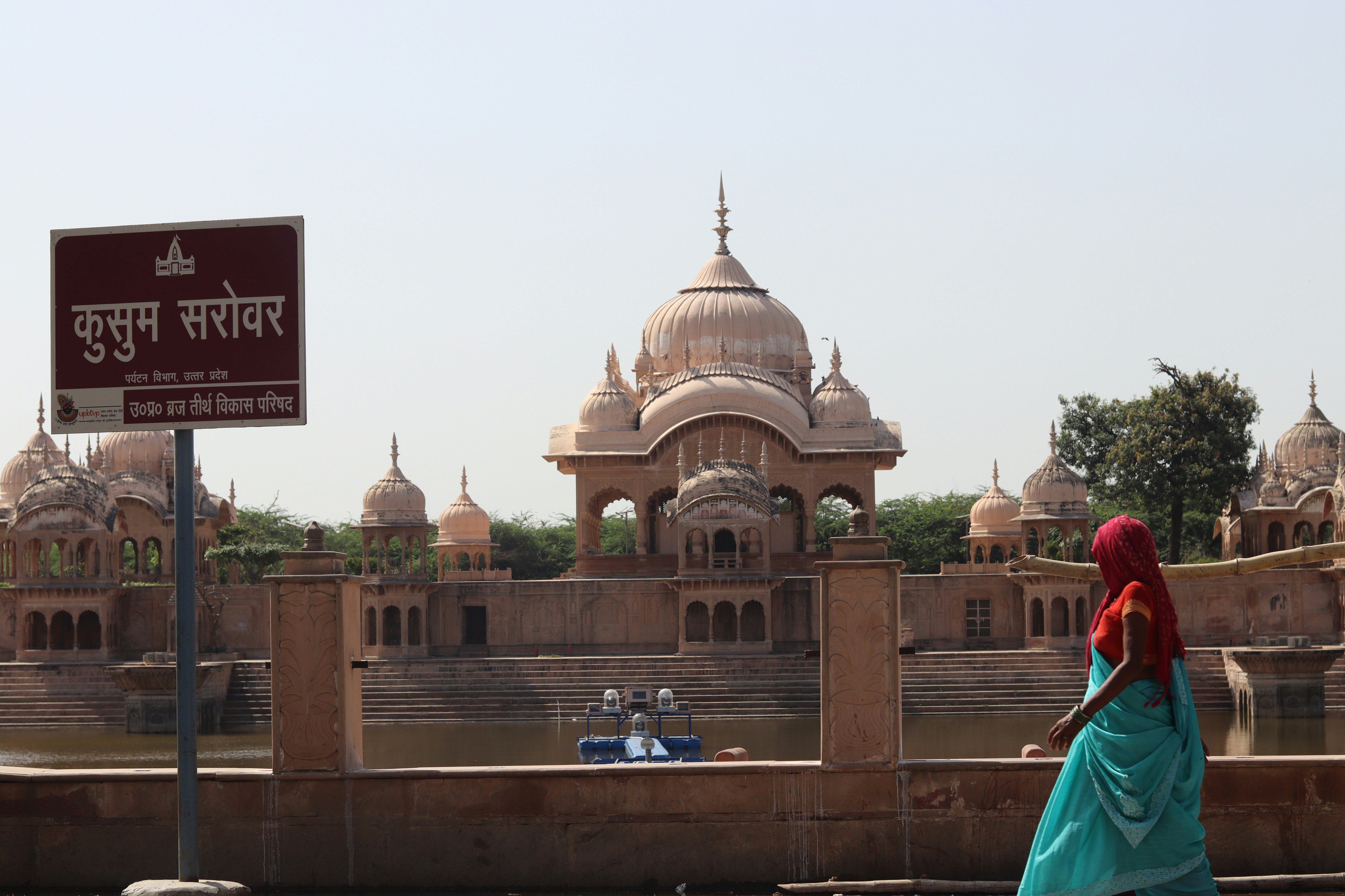 सर्वनाम किसे कहते हैं