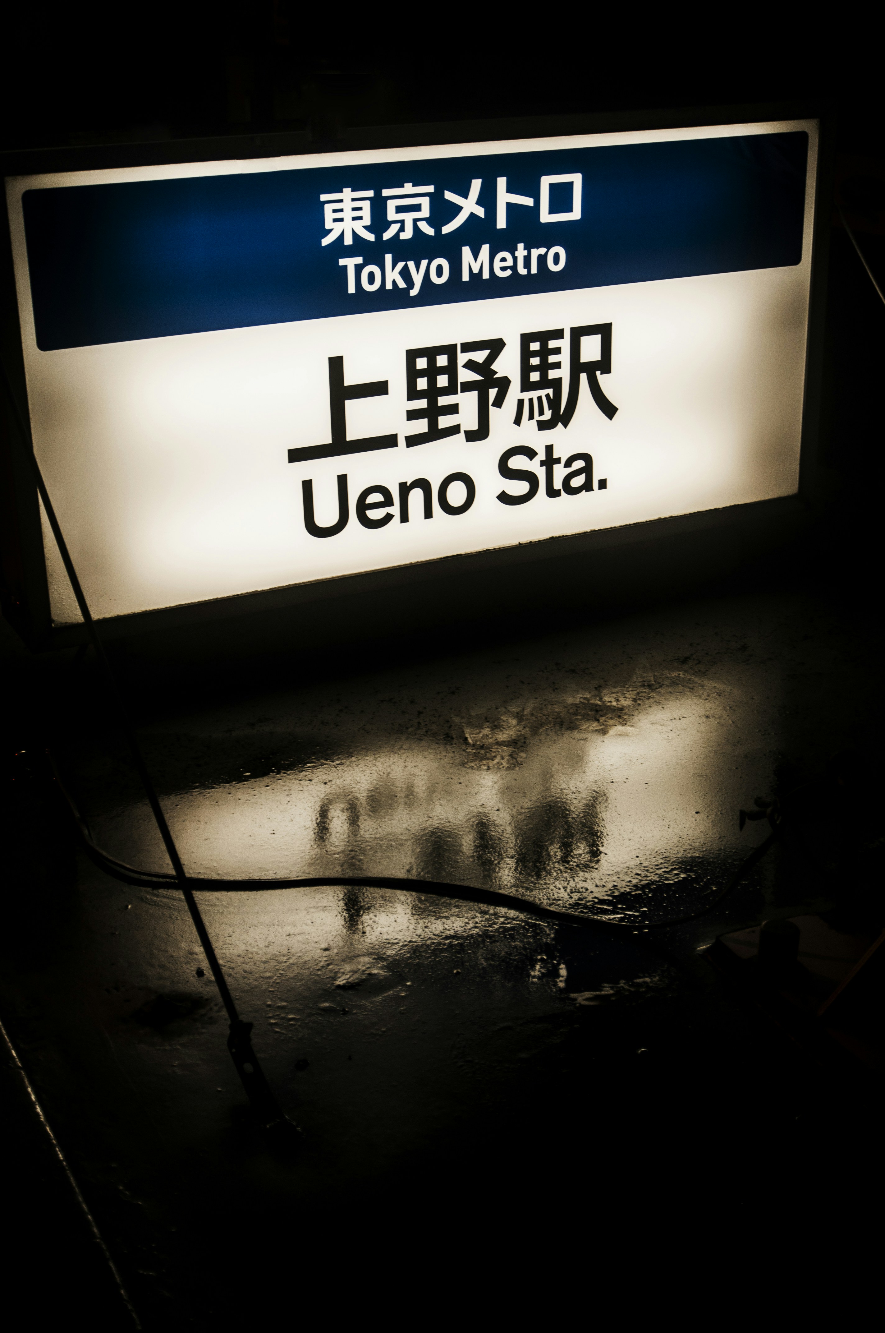 DECOR SEIKO AZ518G Pictures | Download Free Images on Unsplash
