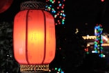 Traditional Chinese lantern festival glowing warmly in the old streets of Beijing