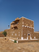 Traditional Yemeni architecture with intricate designs and rich history.