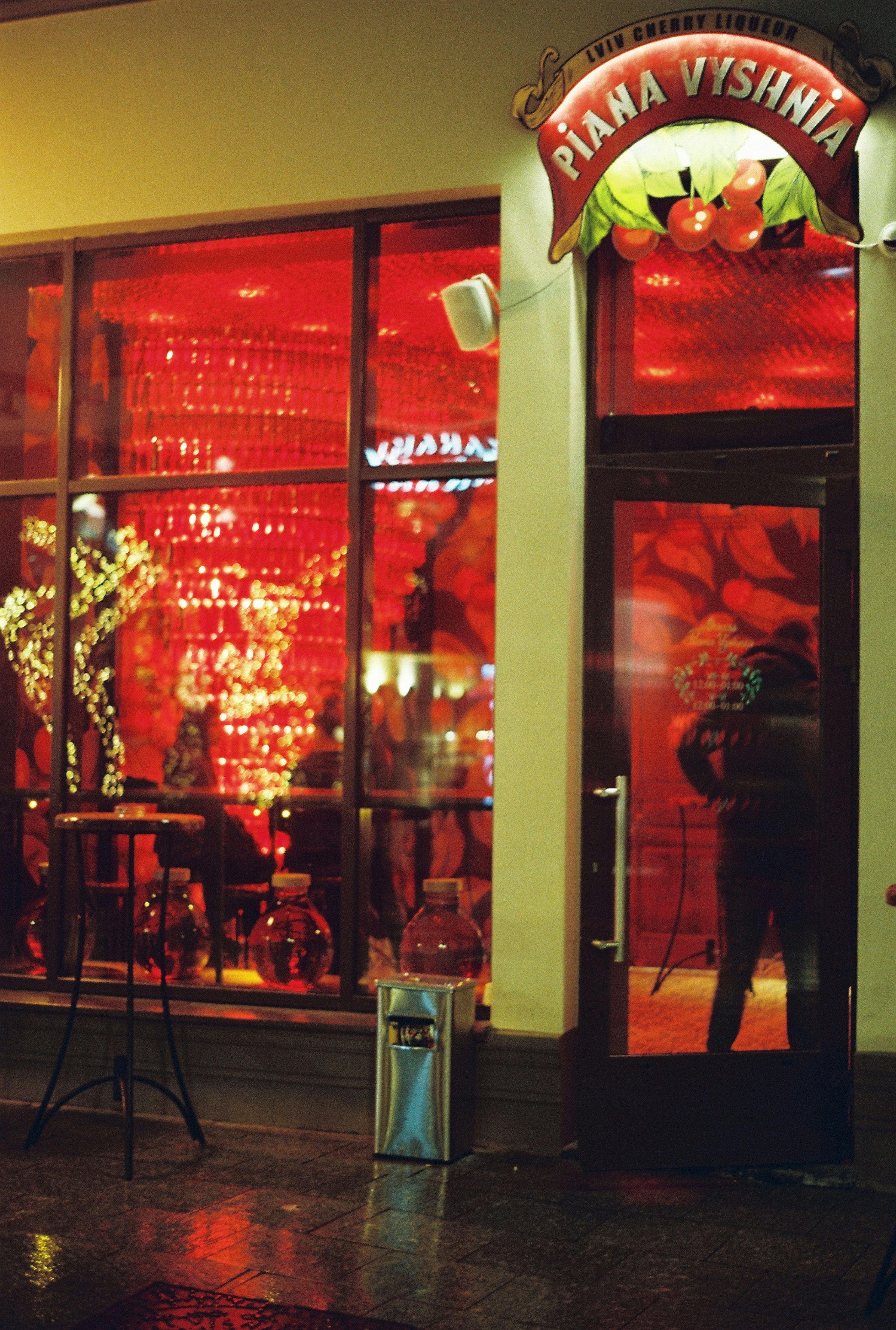 Photo by nadzeya1104