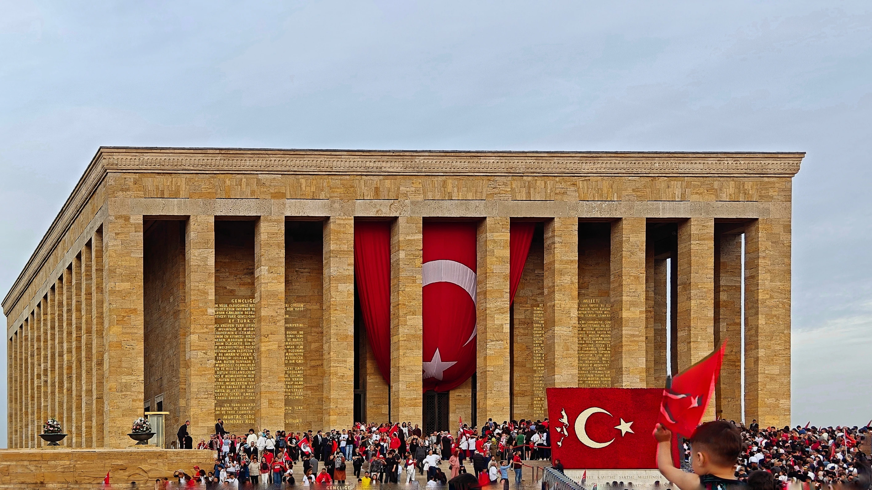 安卡拉宫 (Ankara Palace)