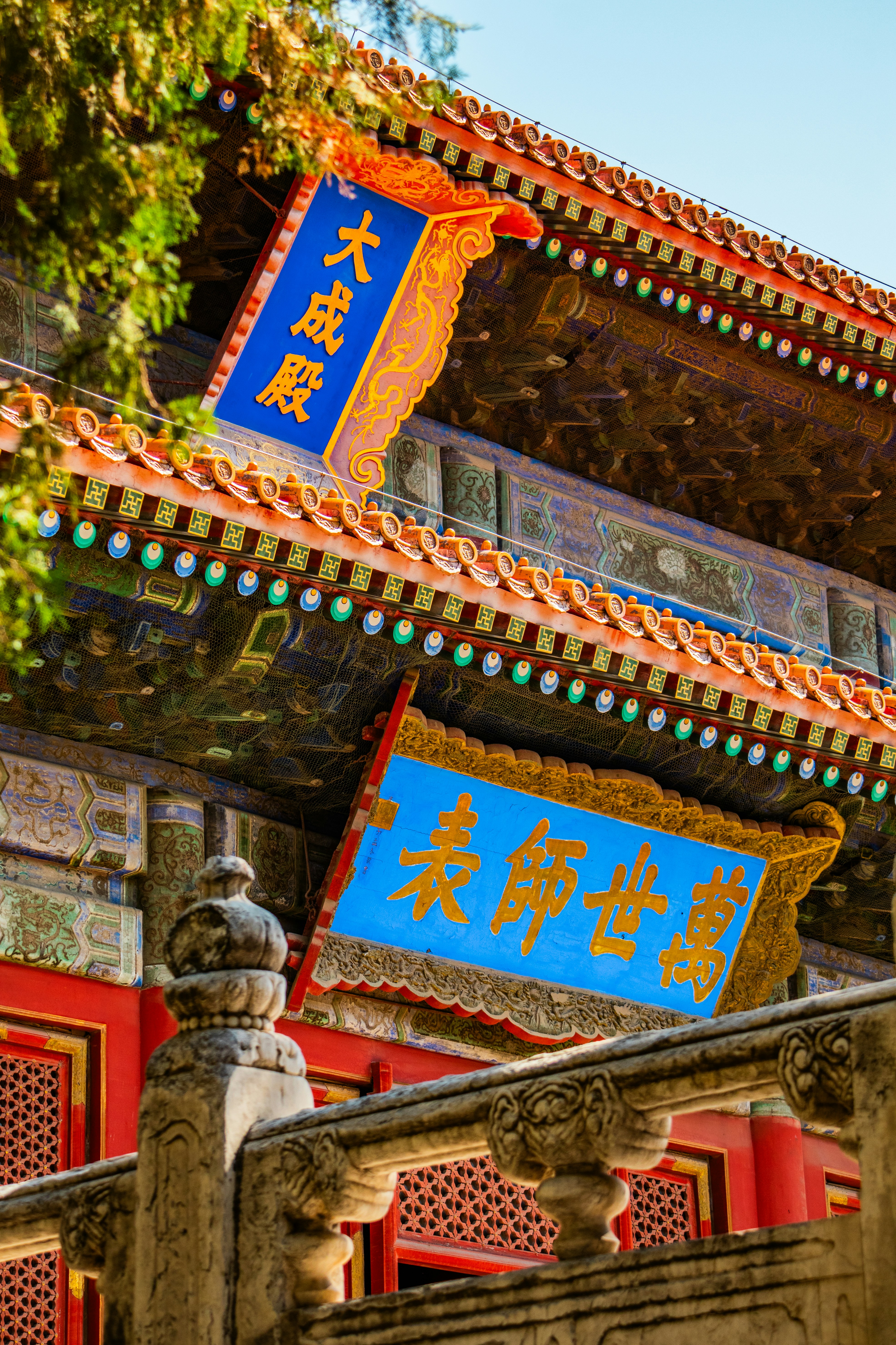 Photo by woomantsing