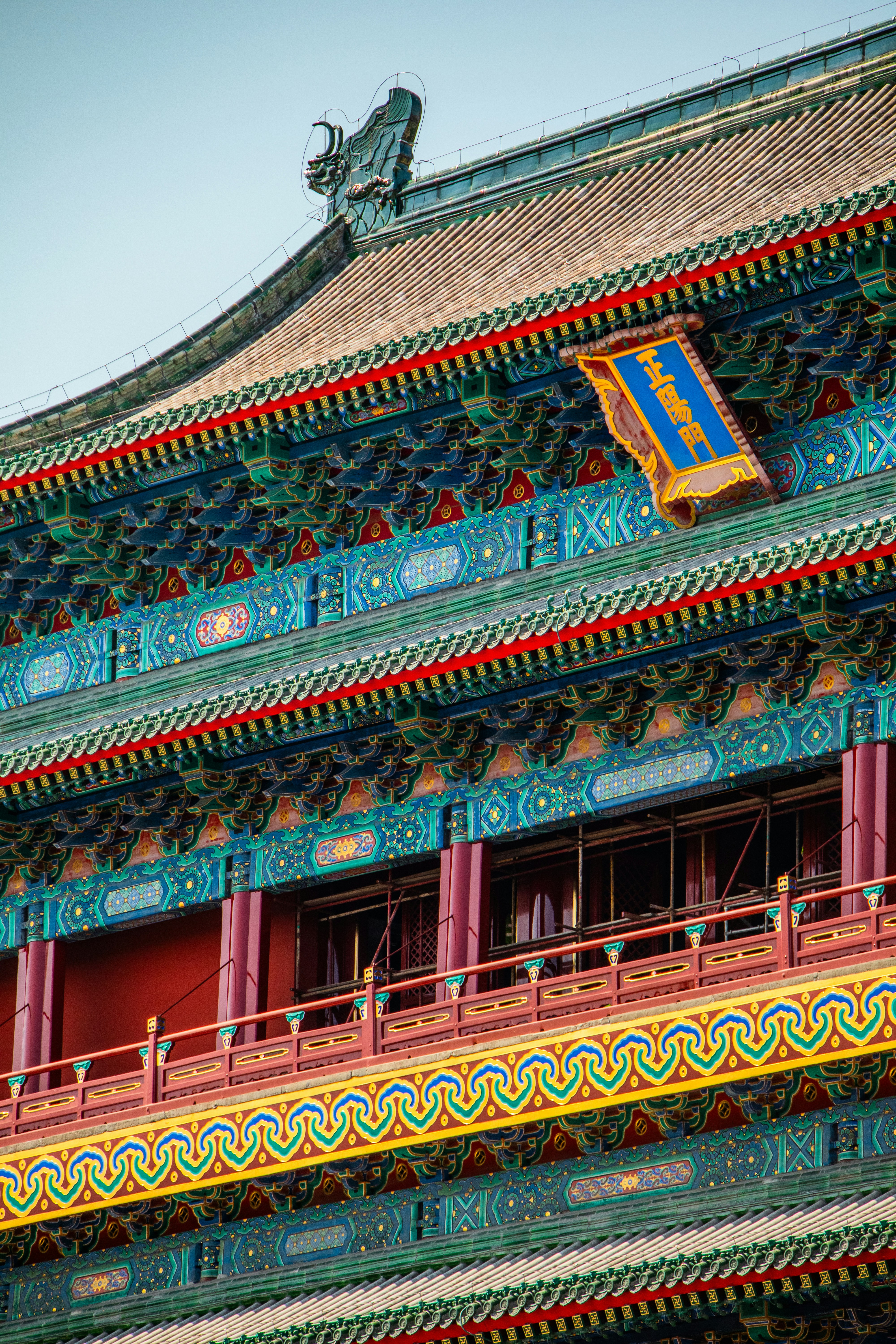 Photo by woomantsing