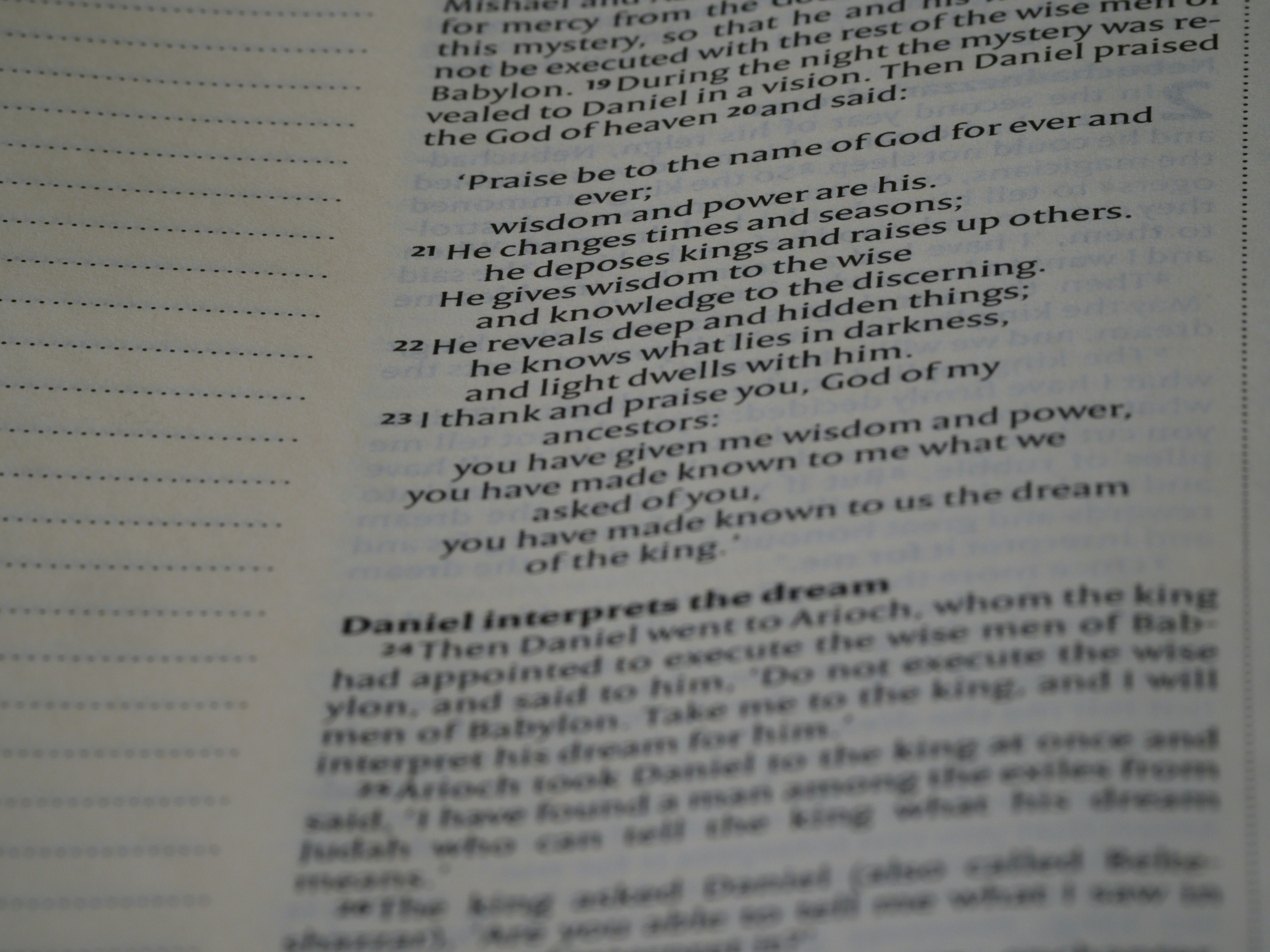 2018 국가 장학금 신청 기간