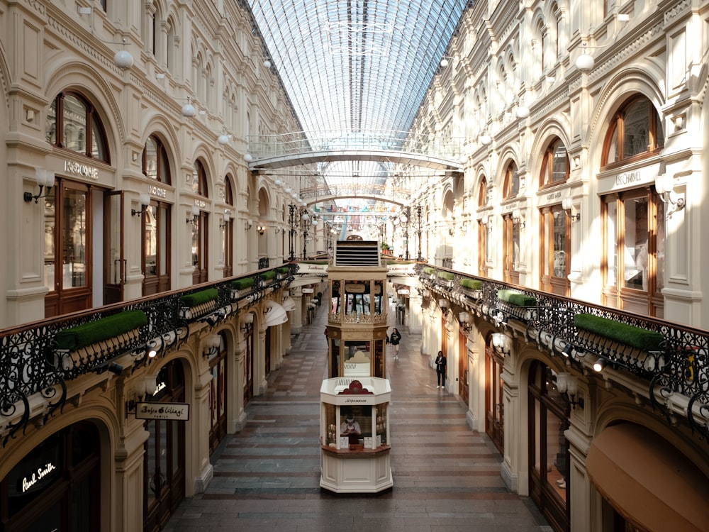 a large building with a glass ceiling in the middle of it