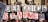 A group of people holding large signs that form the words 'GENOCIDE' and 'STARMER'. Additional signs and placards can be seen, one of them referencing Palestine and another depicting a caricature with the word 'CRIMINAL'. The setting appears to be outdoors with people gathered closely together.