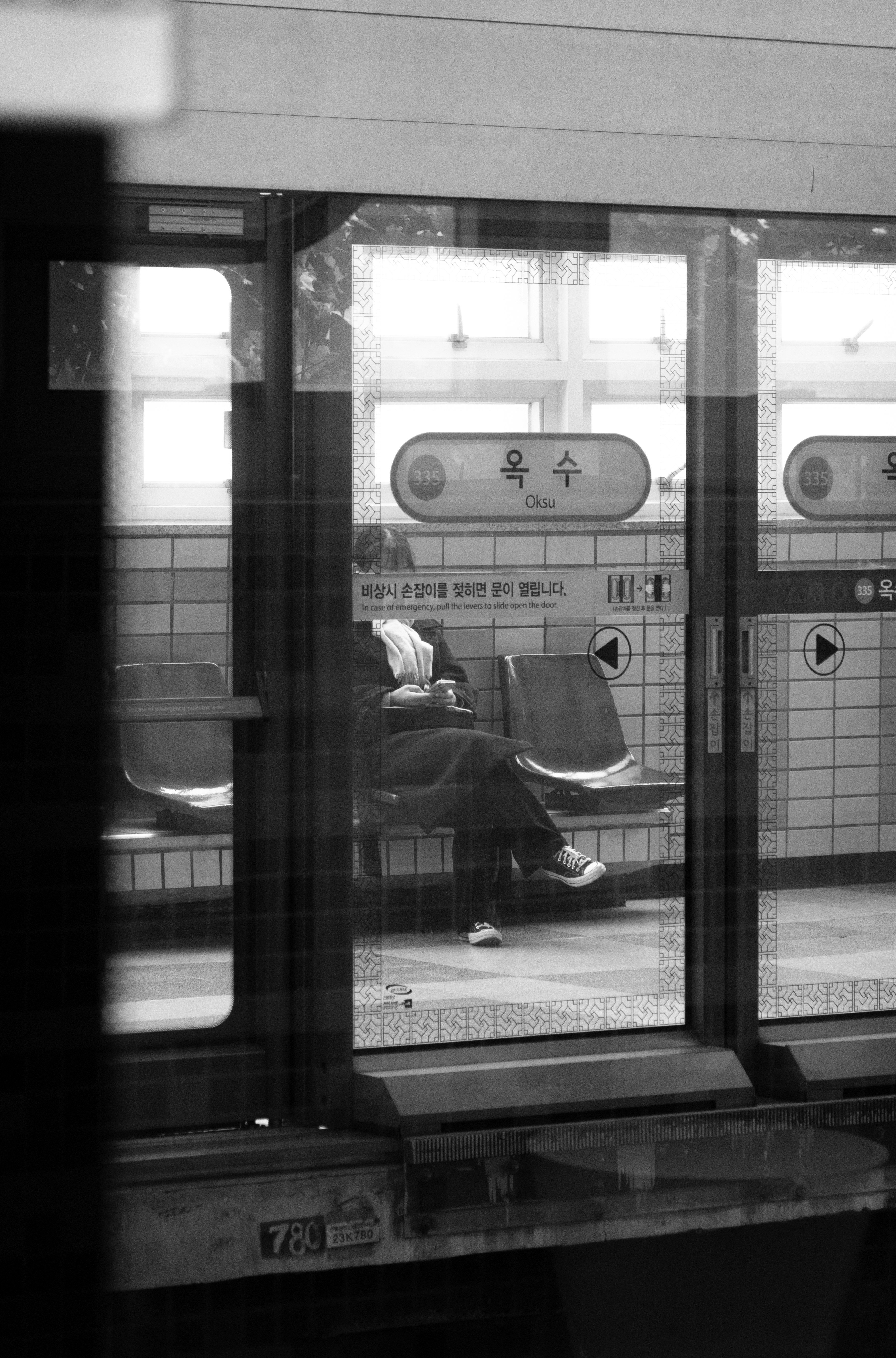Photo by jason_oh