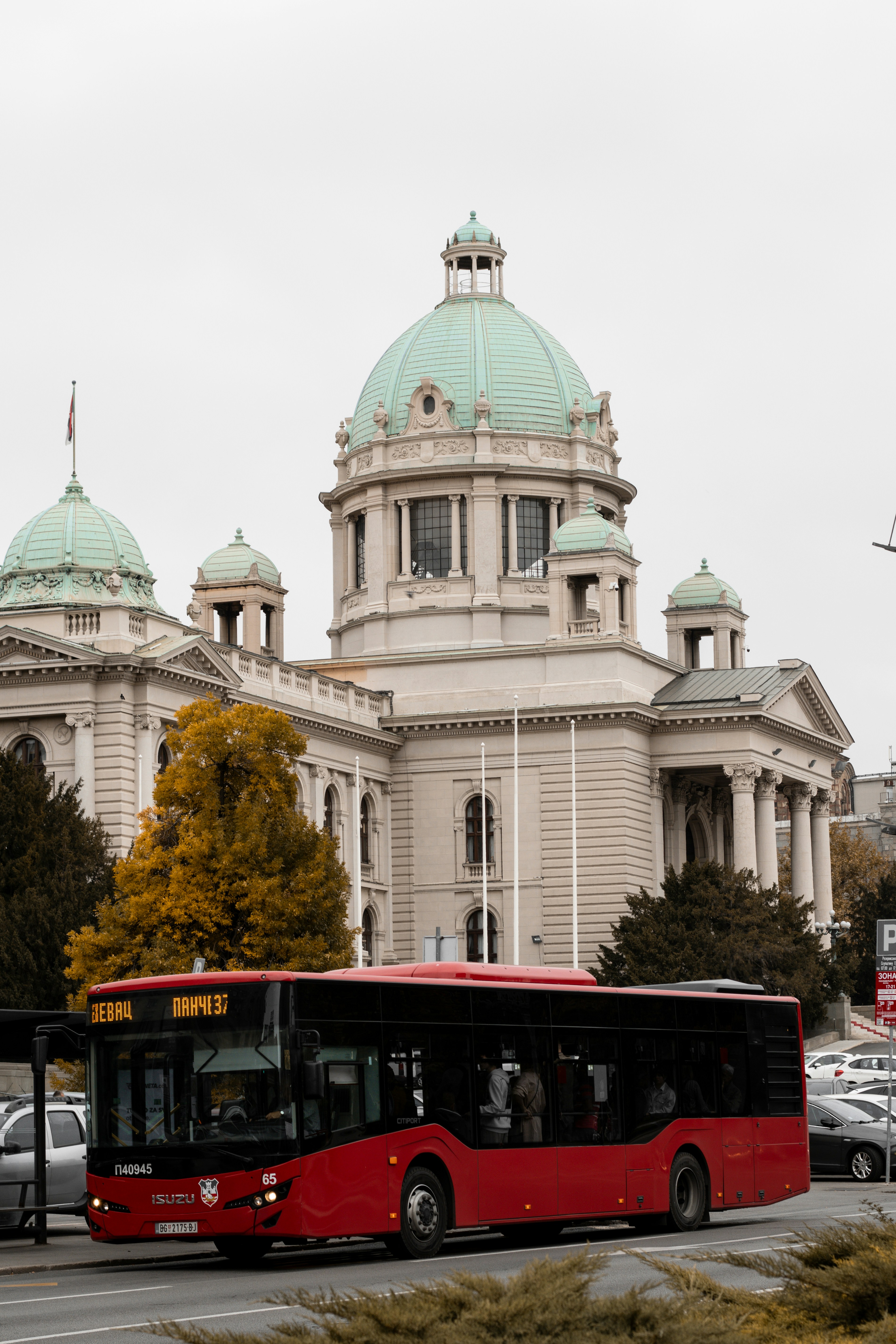 Belgrade Cathedral photo 2